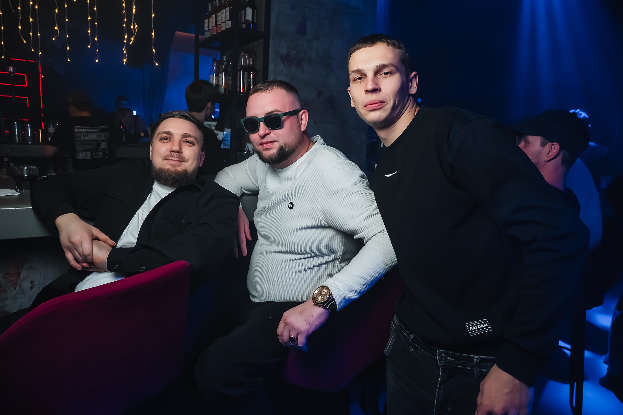 Insomnia. Кипятком Павлодар