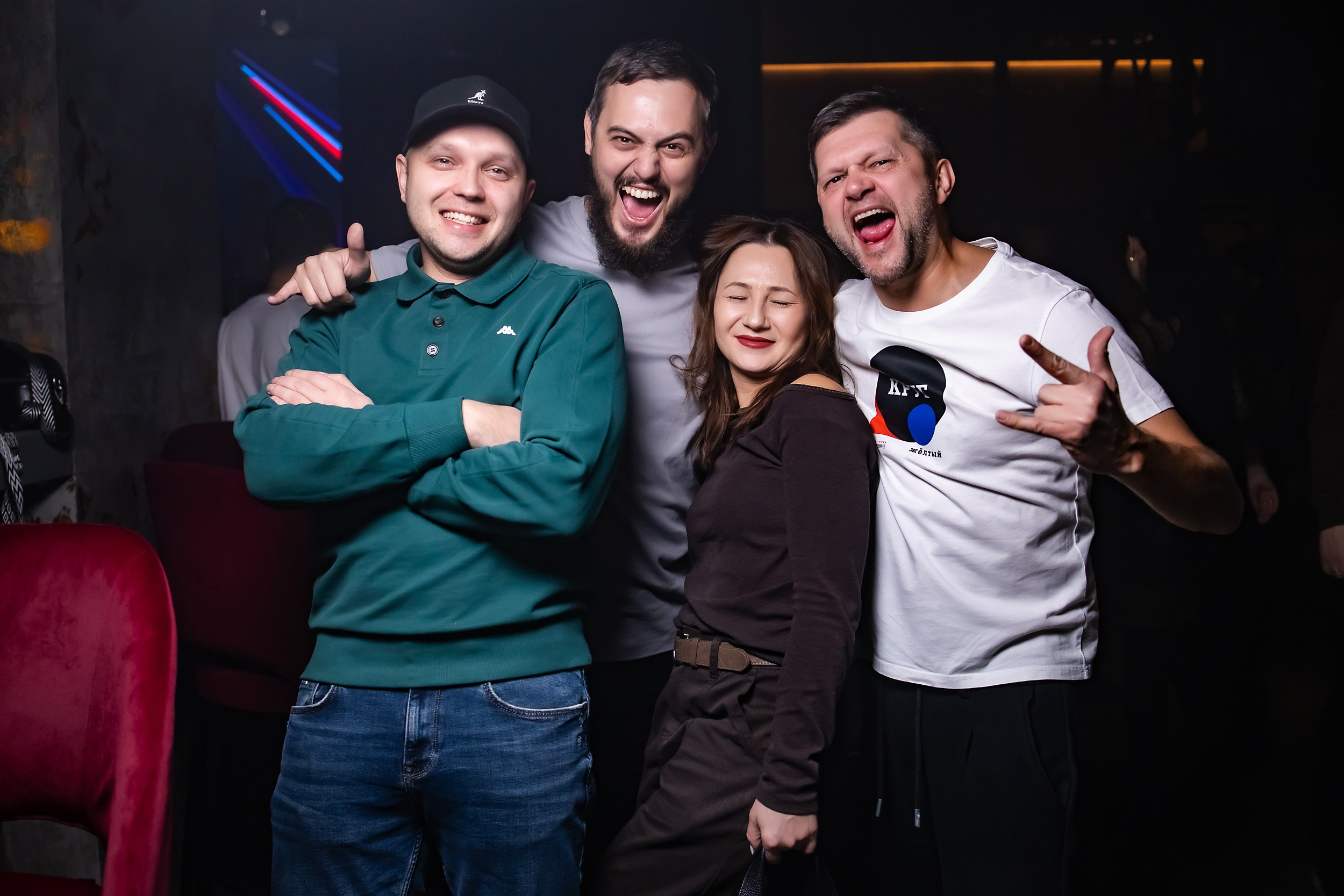 Insomnia. Кипятком Павлодар