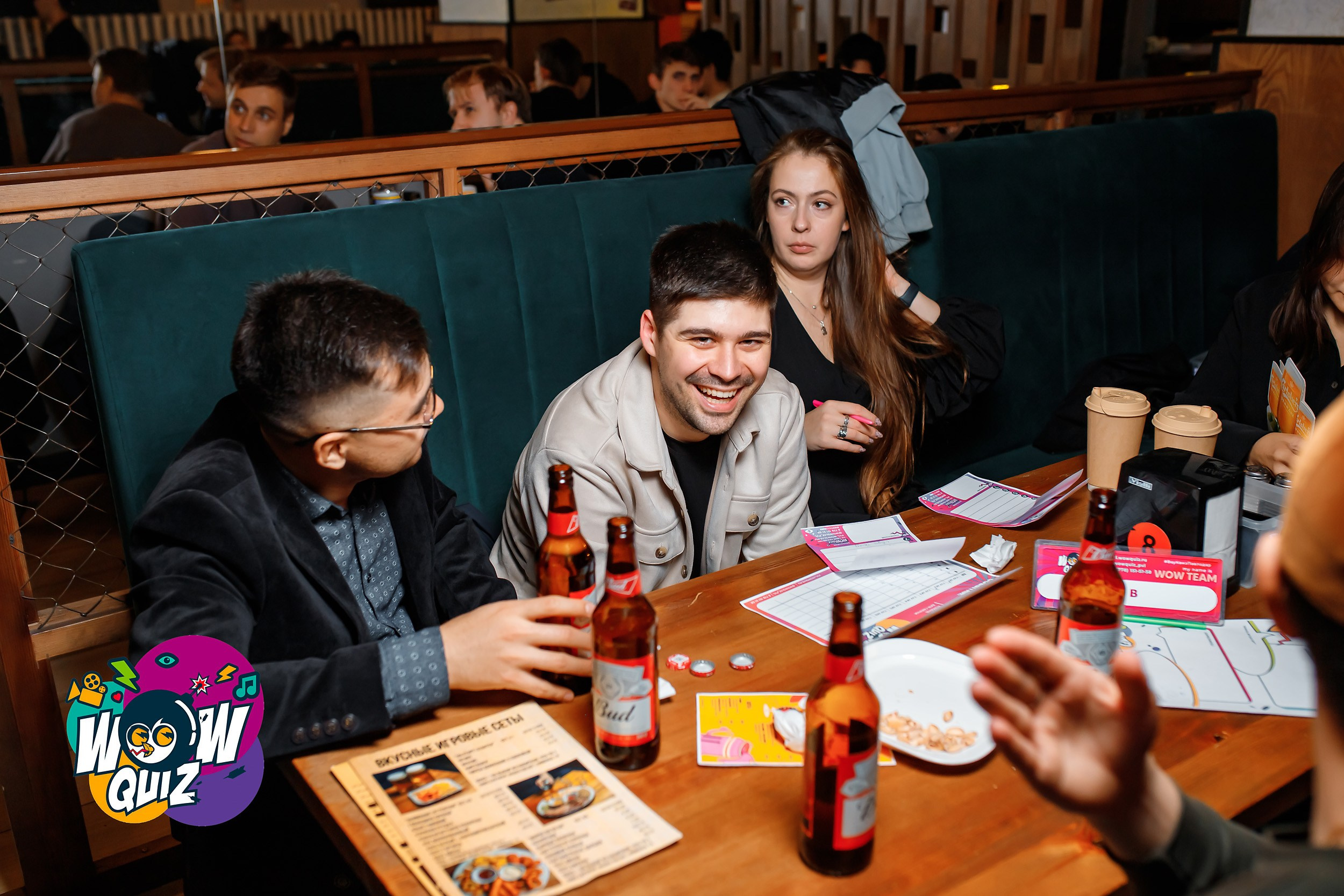 Wow Quiz. Кипятком Павлодар