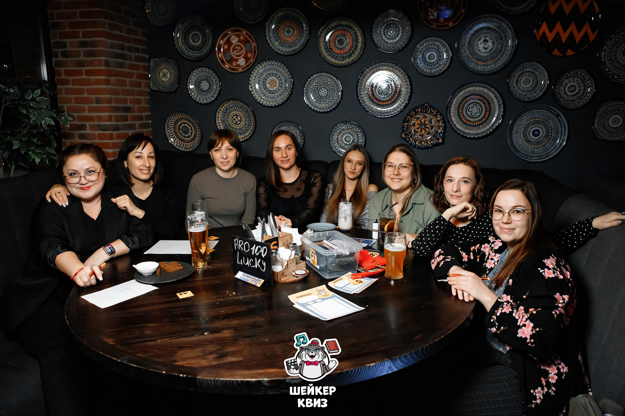 Шейкер Квиз. Кипятком Павлодар