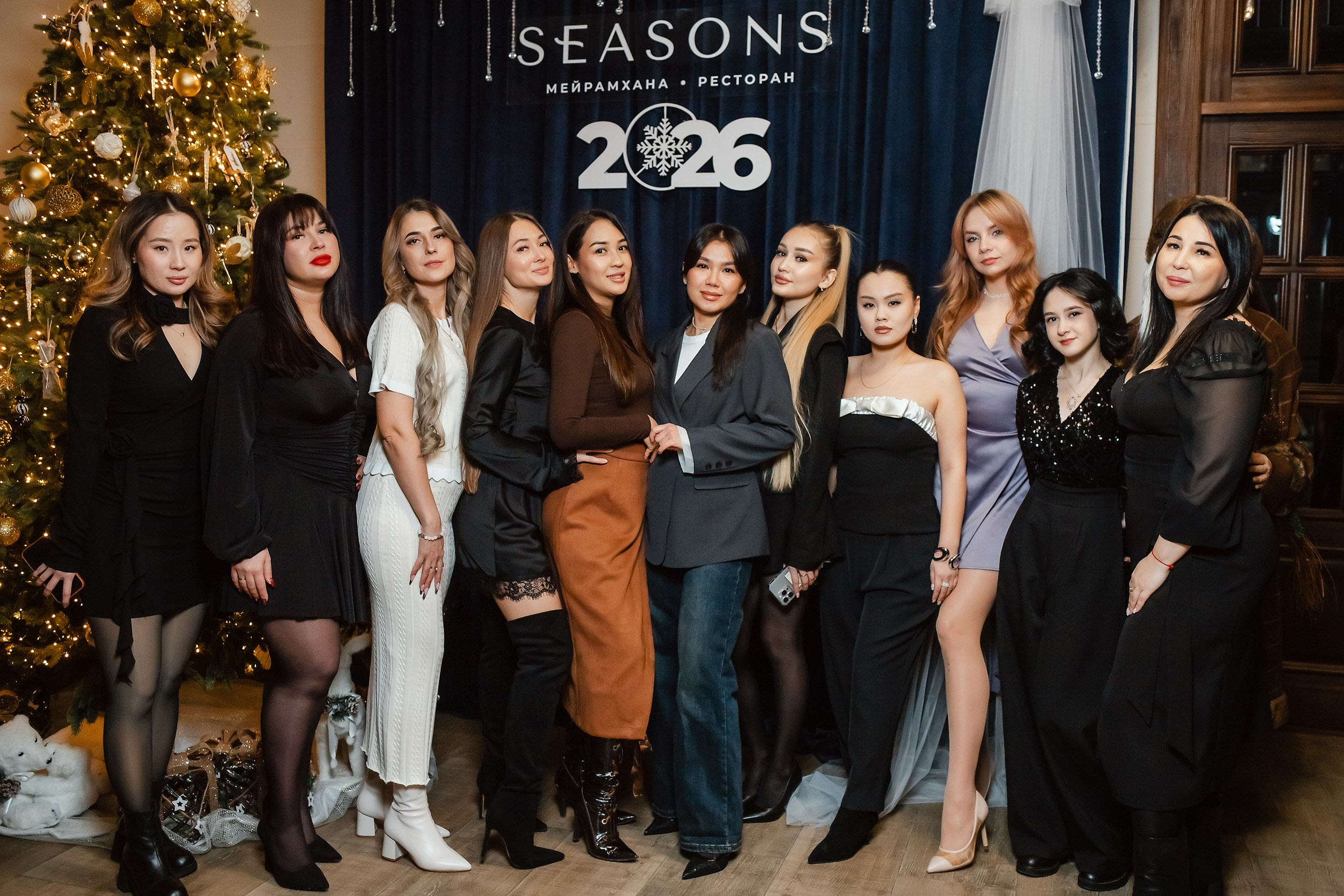 Seasons. Кипятком Павлодар