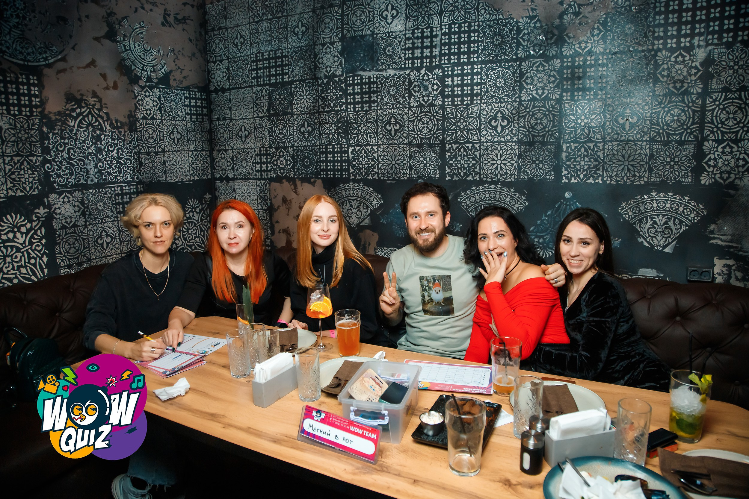 Wow Quiz. Кипятком Павлодар