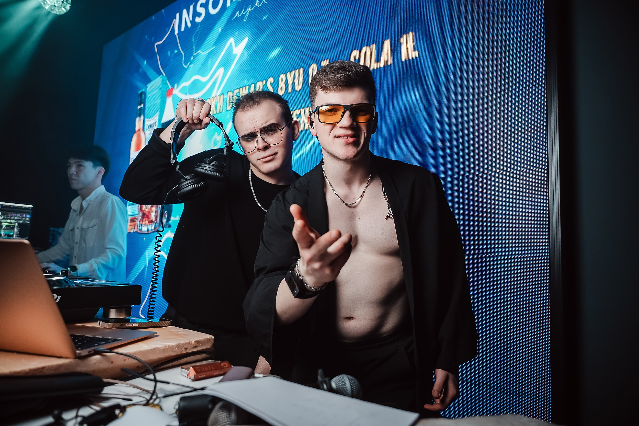 Insomnia. Кипятком Павлодар