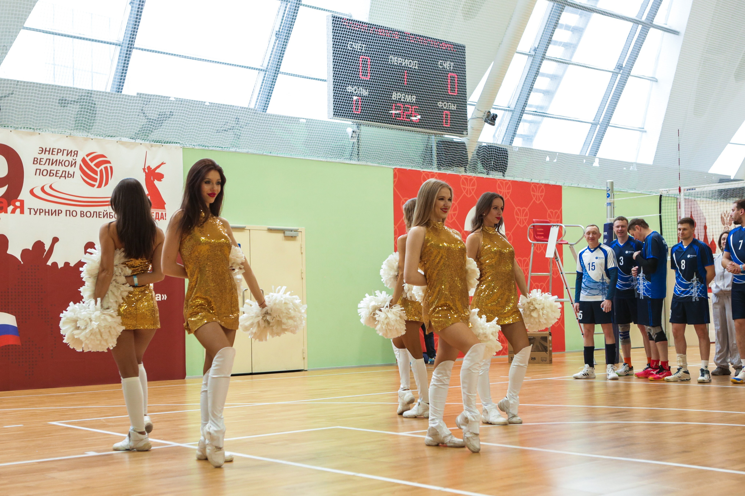 Волейбол. Репортажный, семейный, свадебный, портретный фотограф