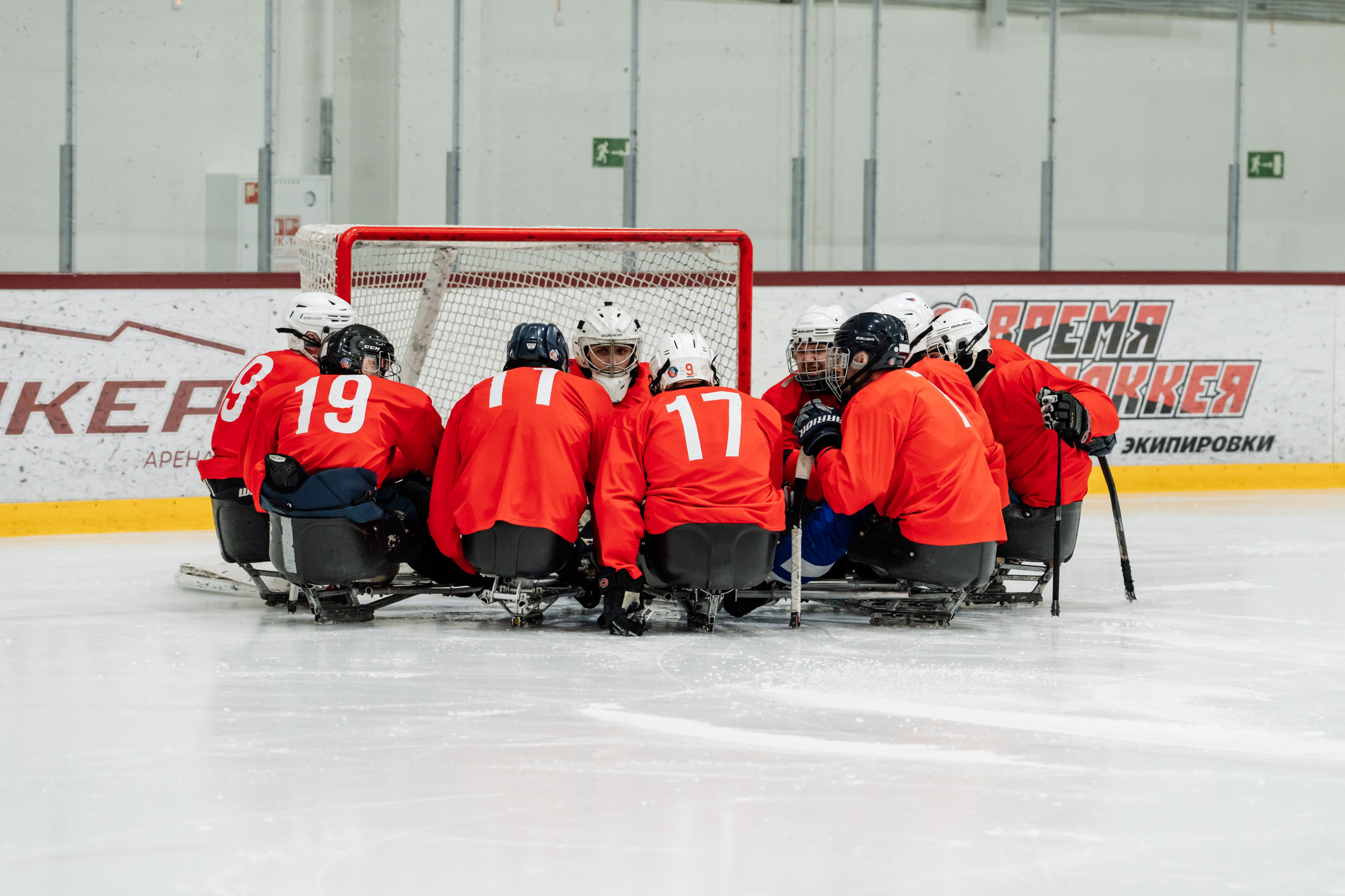 Игра в следж хоккей приуроченная 23.02.26 в арене Сталкер