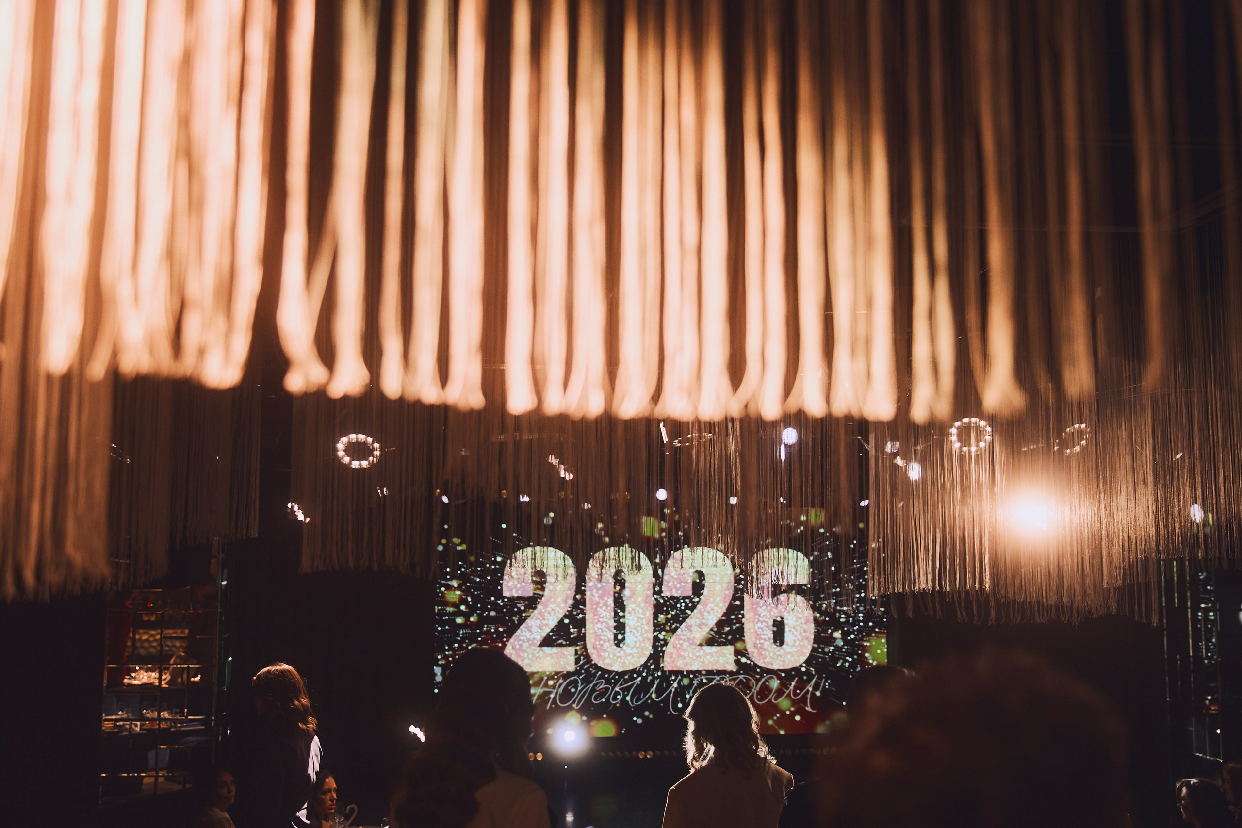 CORPORATE PARTY «AYMED». Дмитрий Мазуркевич: Профессиональный Репортажный Фотограф