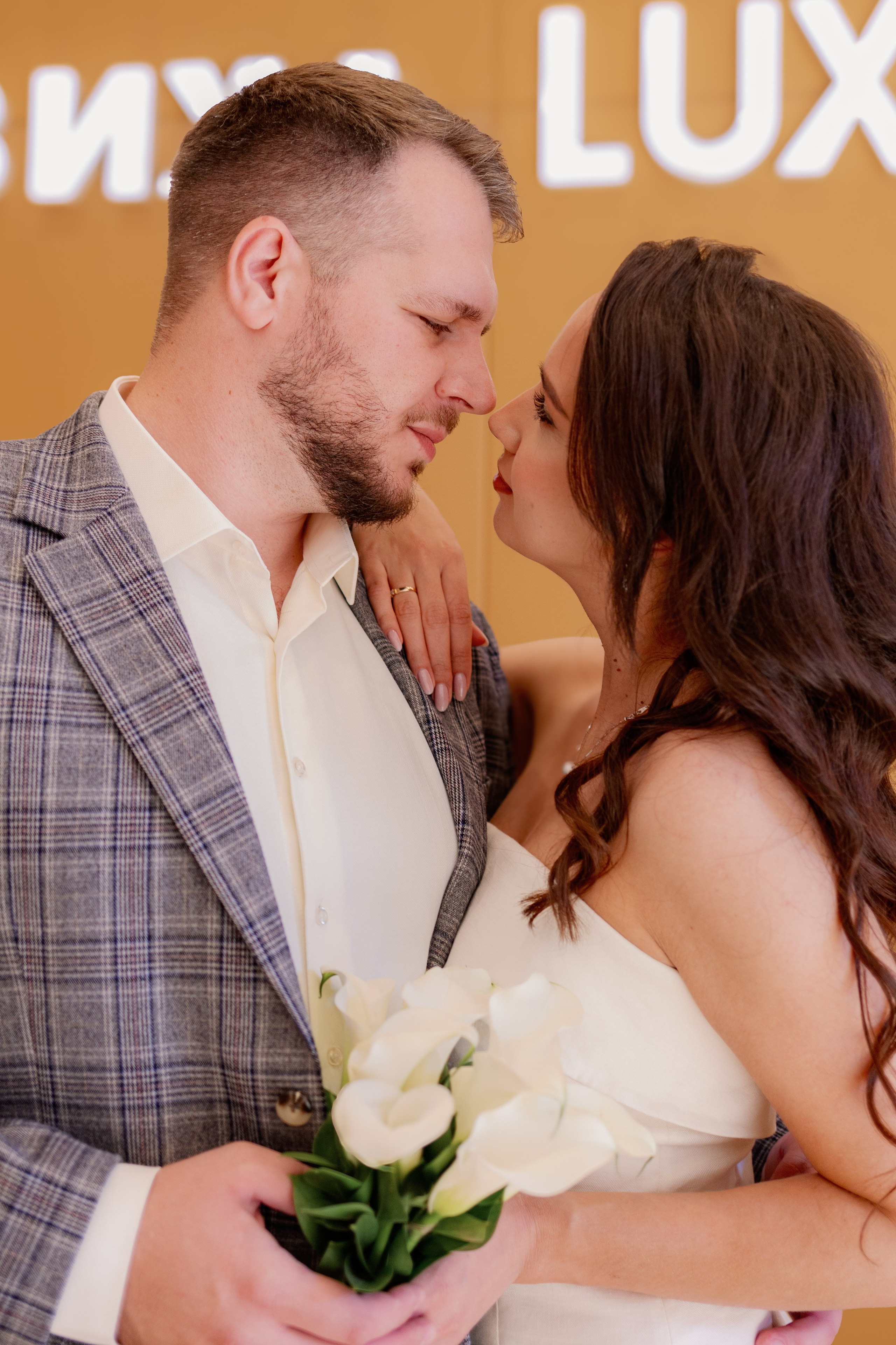 Свадьба Елены и Владислава. Свадебный и семейный фотограф Савельева Дарья