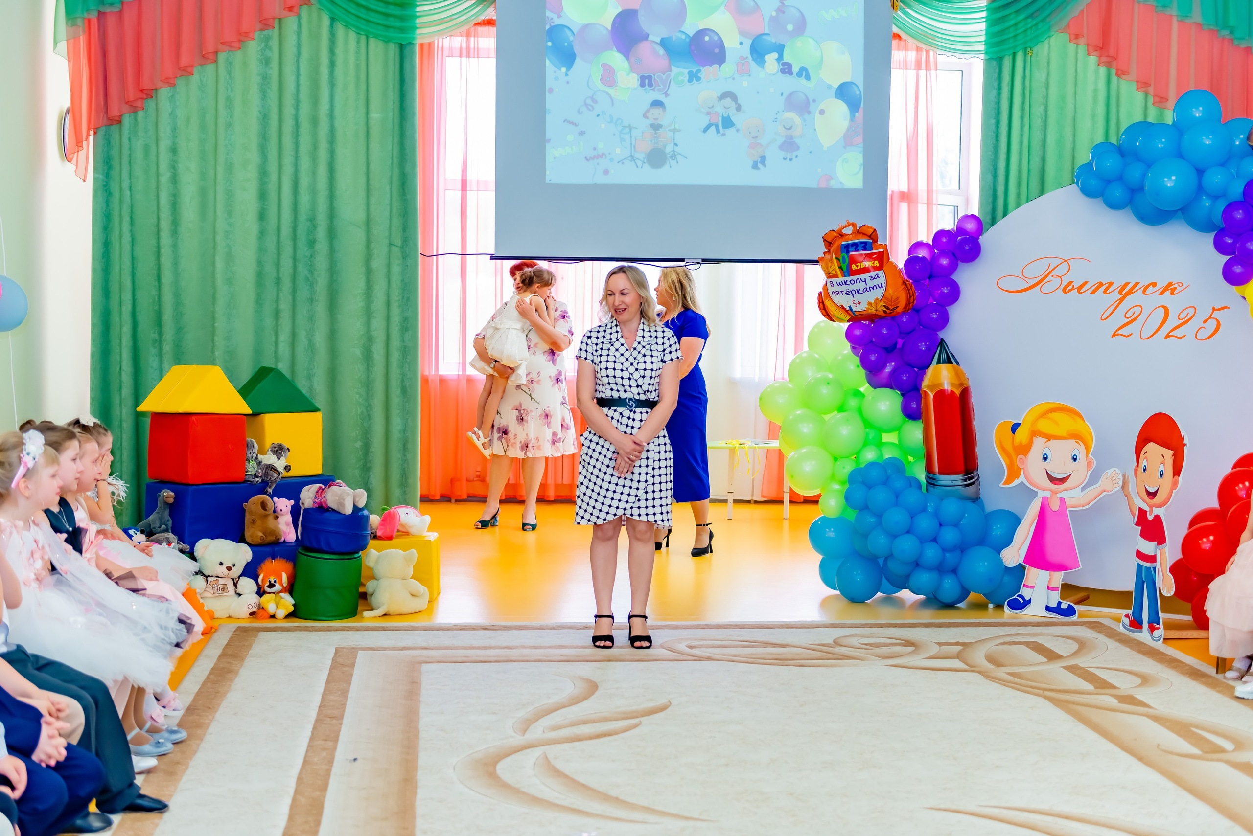 Детский сад| Начальная школа-детский сад № 8 (ул. Квасова, 27) | 2025. ALBUMIA