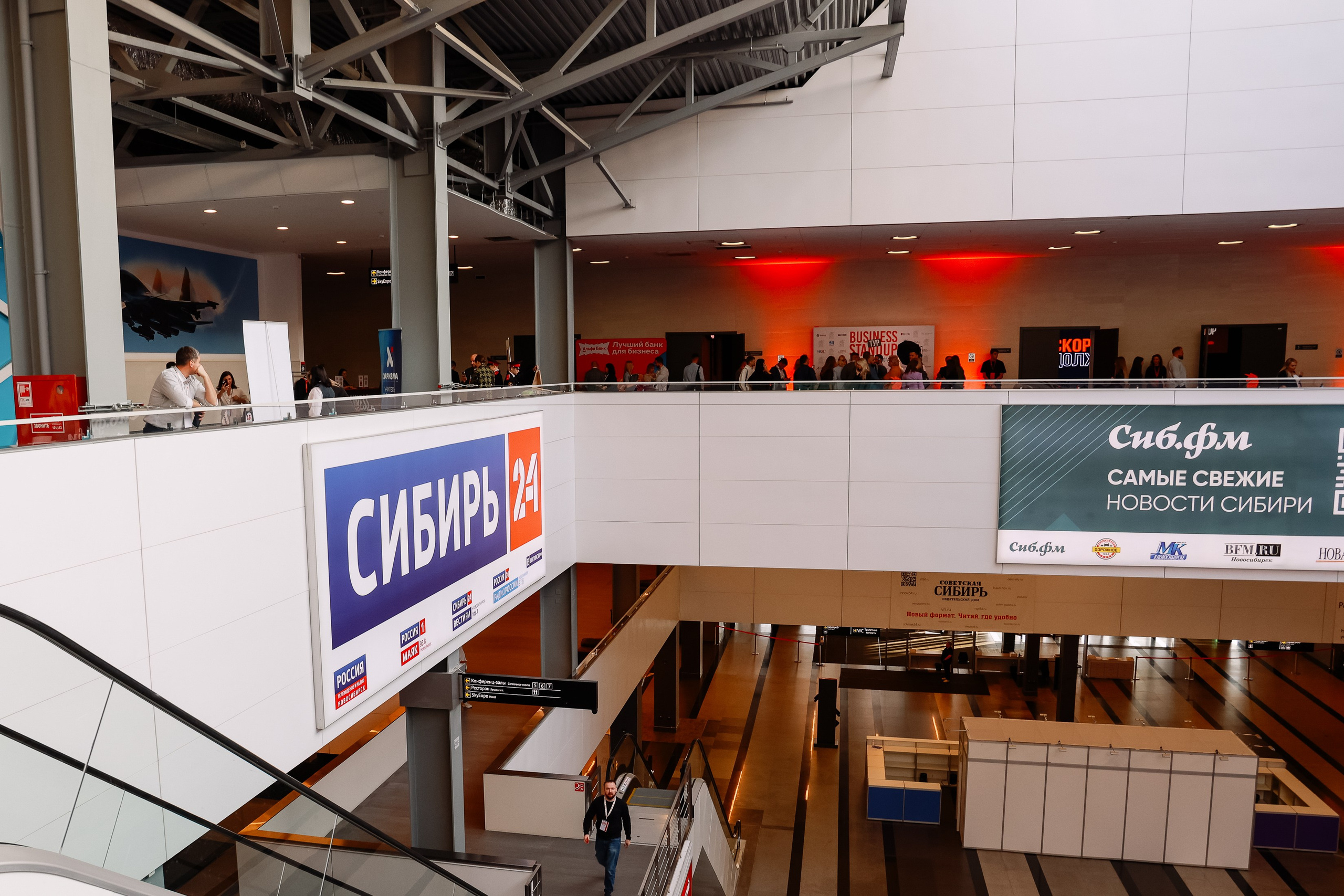 BUSNESS STANDUP с Оскаром Хартманном. Фотограф Юлия Мальцева