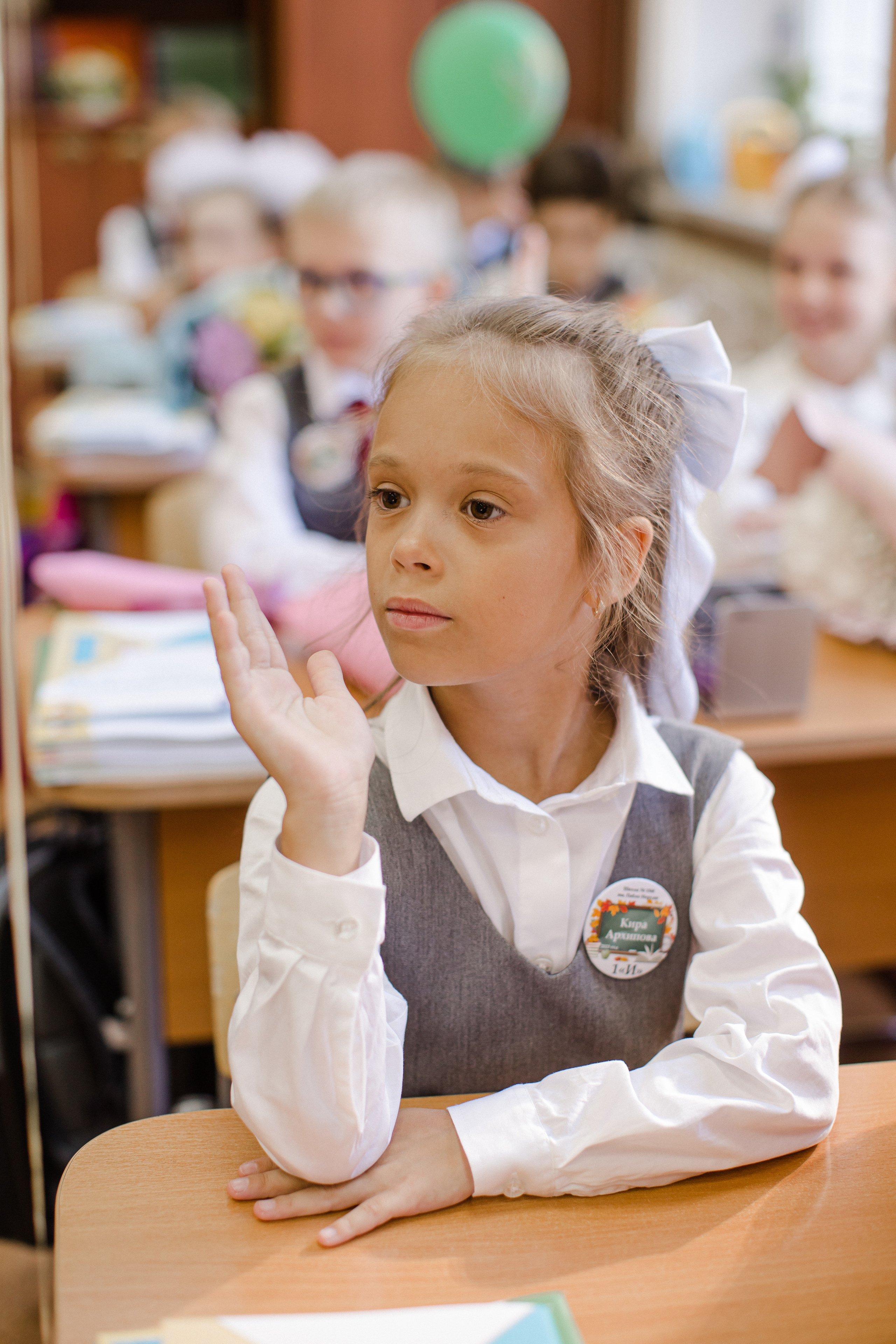 1 раз в первый класс. Семейный и детский фотограф в Москве Кузьмина Мария