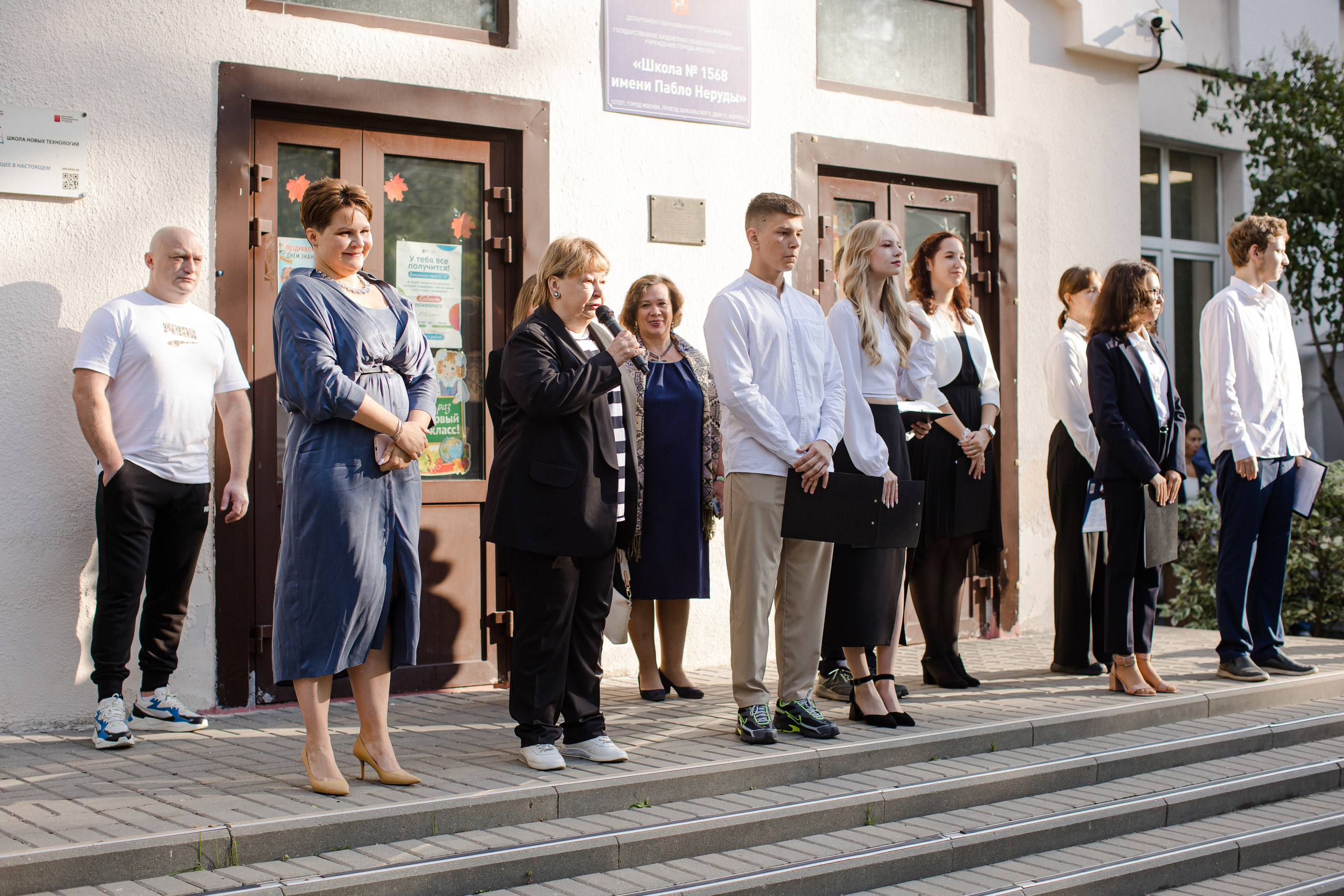 1 раз в первый класс. Семейный и детский фотограф в Москве Кузьмина Мария
