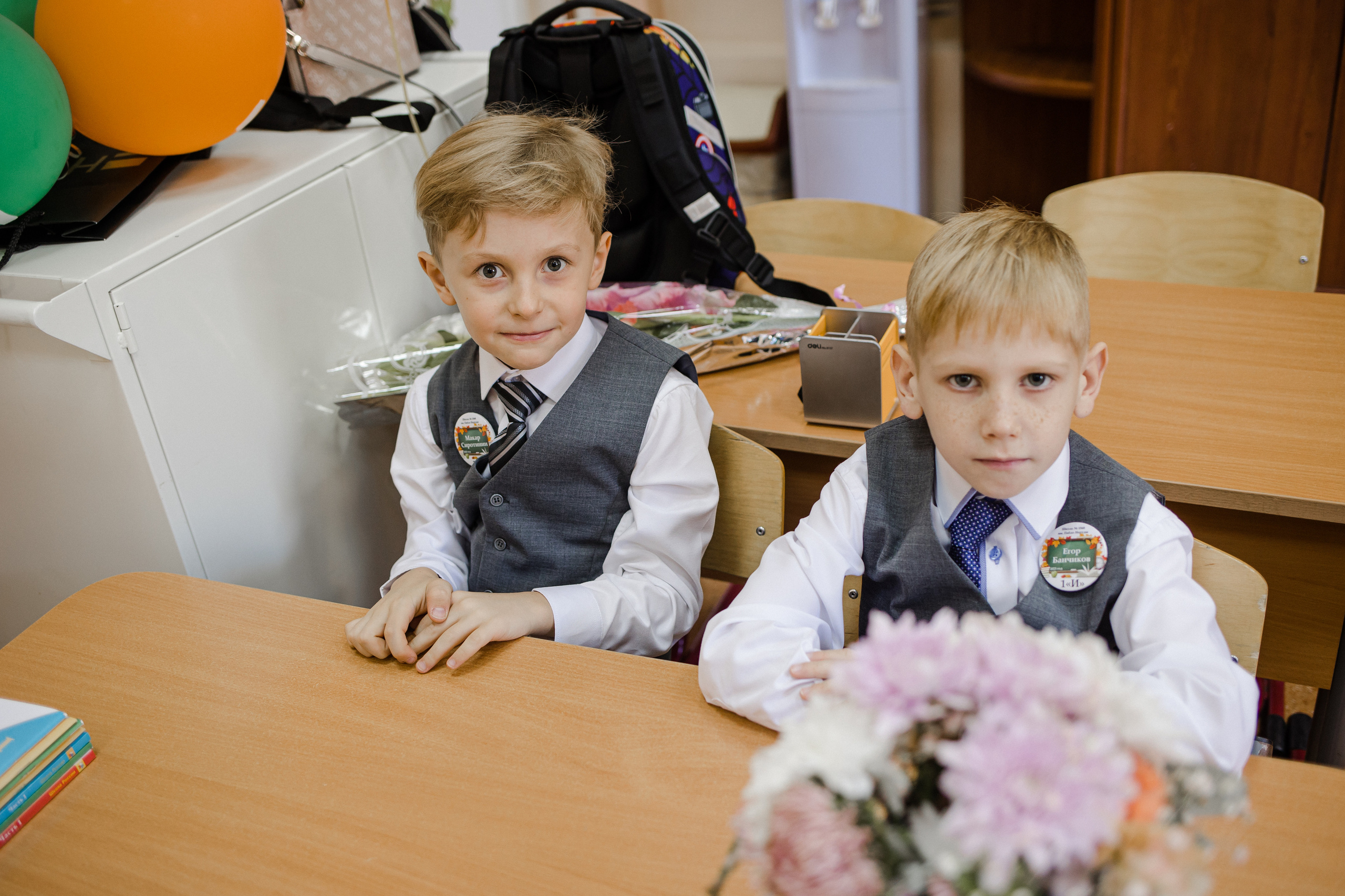 1 раз в первый класс. Семейный и детский фотограф в Москве Кузьмина Мария