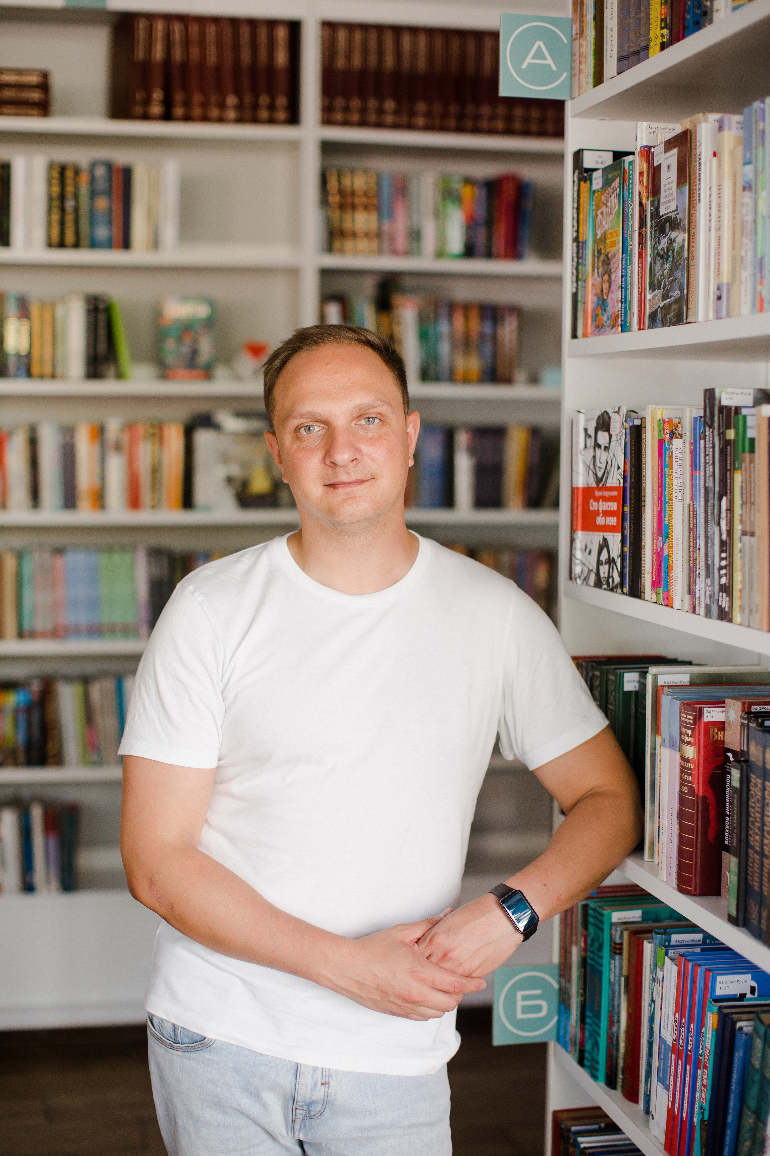 Съемка библиотеки. Семейный и детский фотограф в Москве Кузьмина Мария