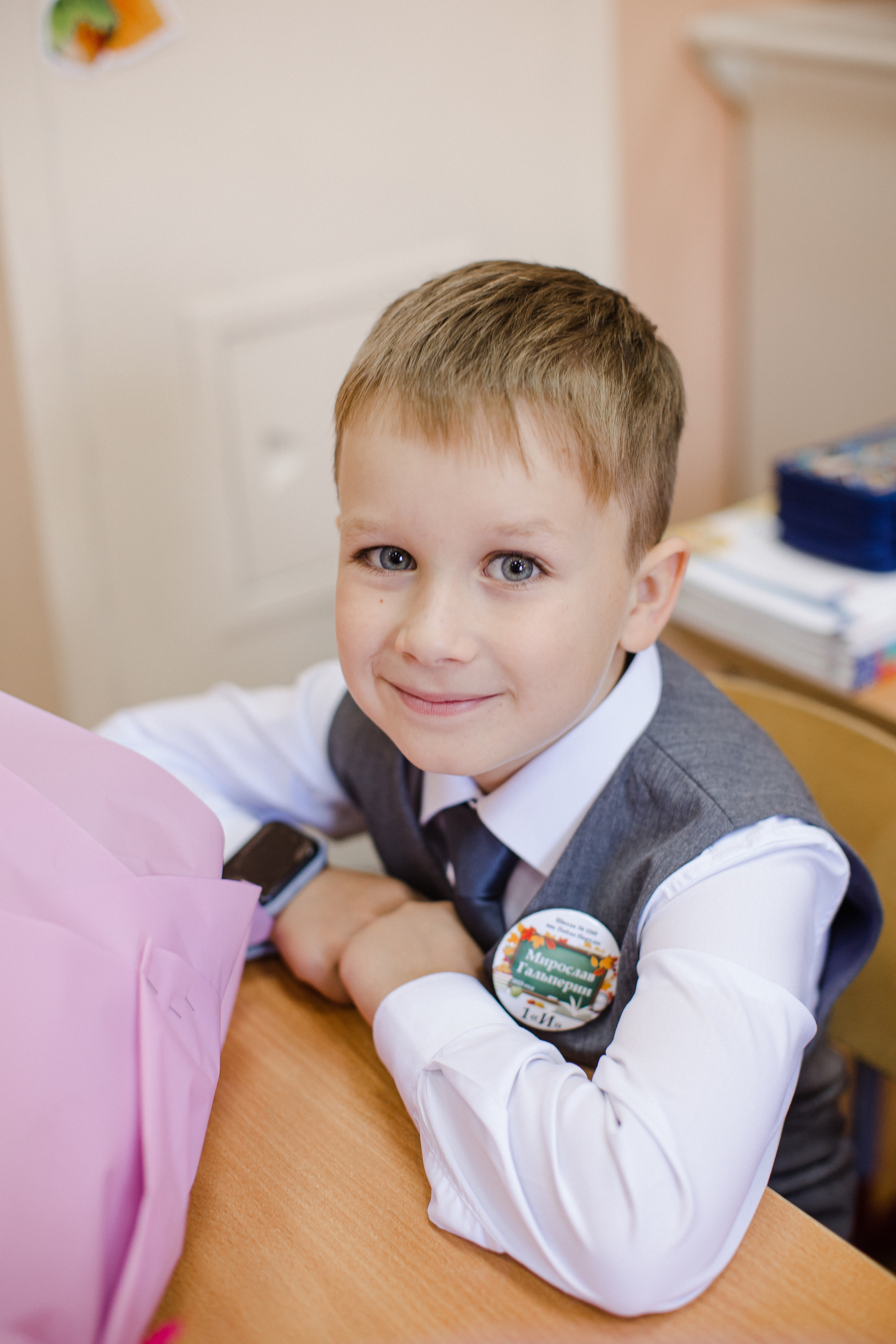 1 раз в первый класс. Семейный и детский фотограф в Москве Кузьмина Мария