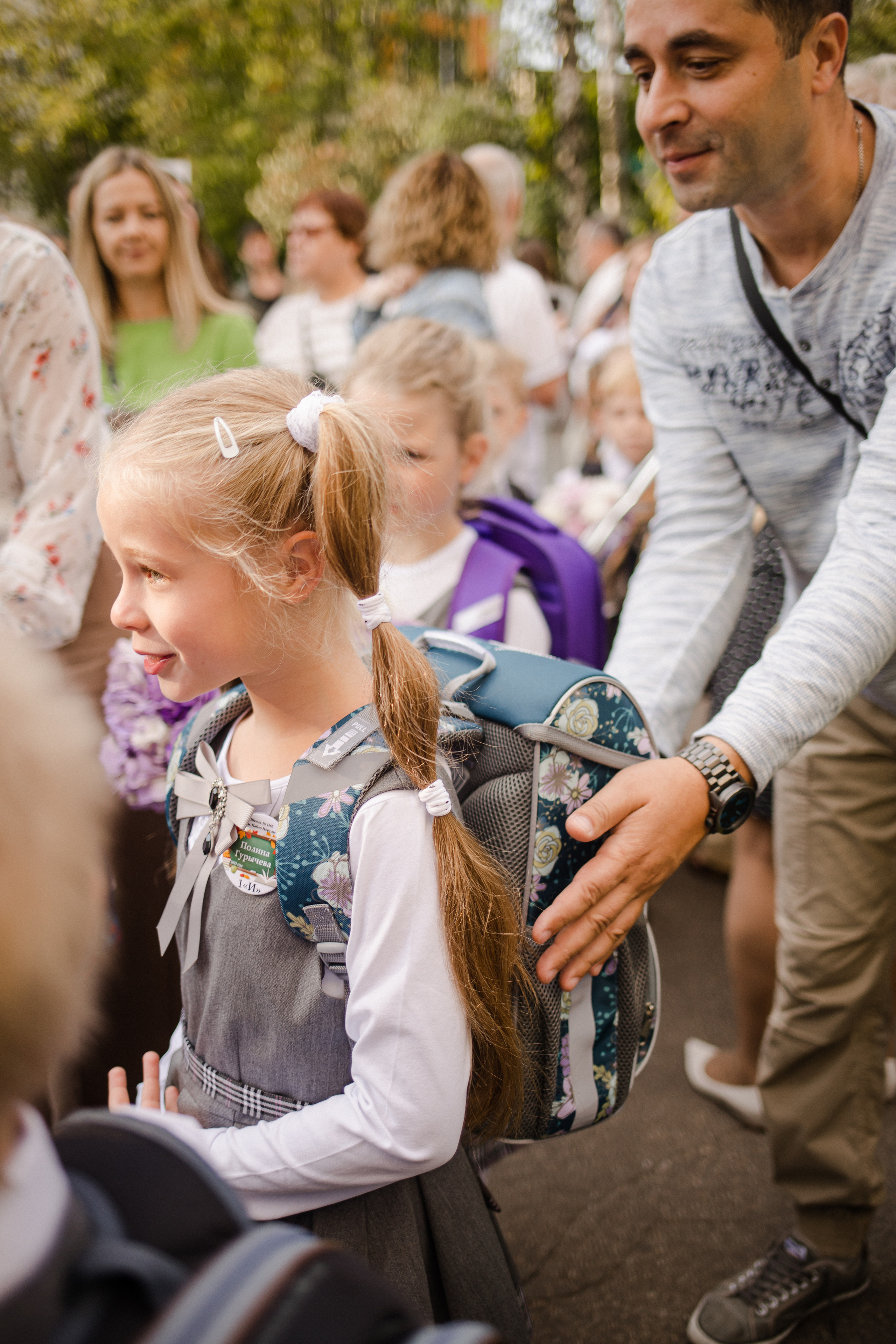 1 раз в первый класс. Семейный и детский фотограф в Москве Кузьмина Мария