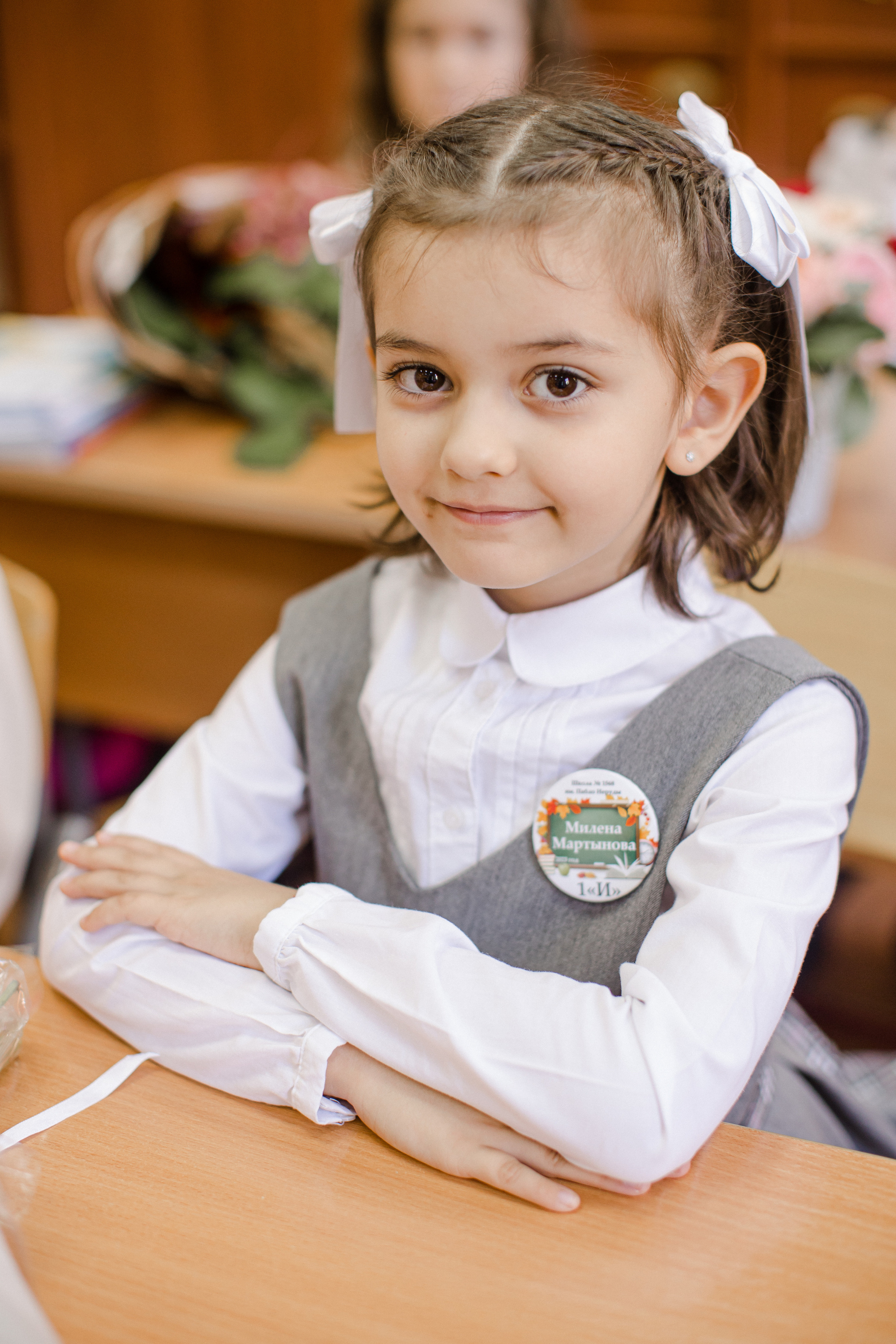1 раз в первый класс. Семейный и детский фотограф в Москве Кузьмина Мария