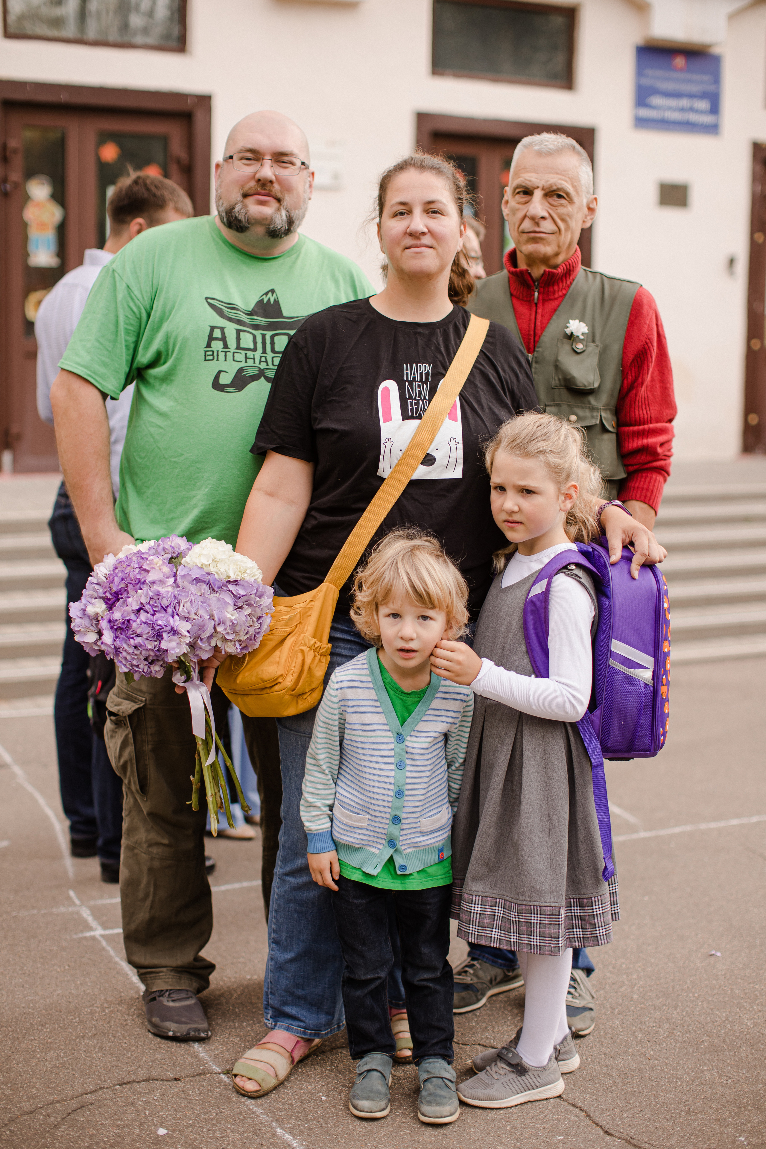 1 раз в первый класс. Семейный и детский фотограф в Москве Кузьмина Мария