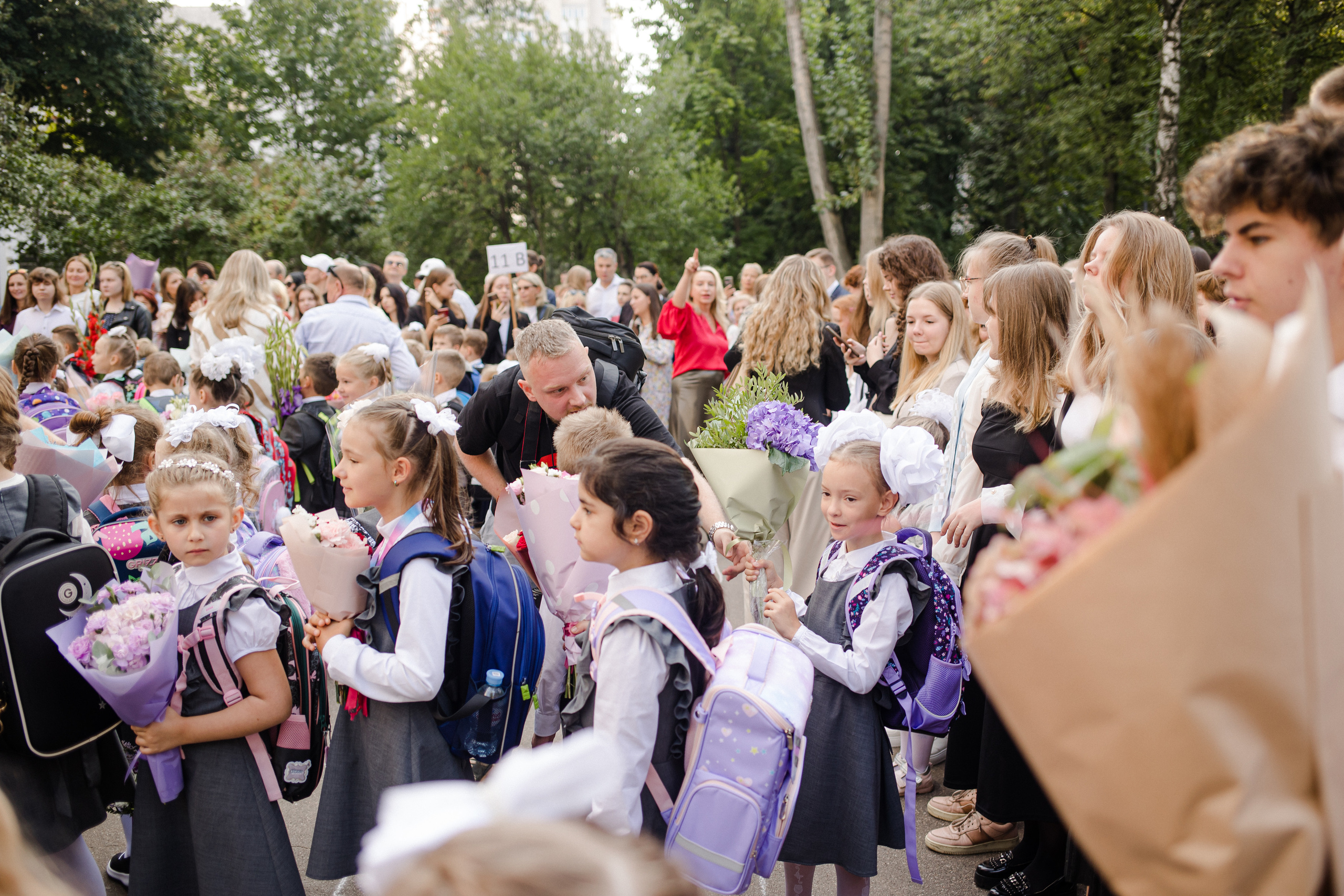 1 раз в первый класс. Семейный и детский фотограф в Москве Кузьмина Мария