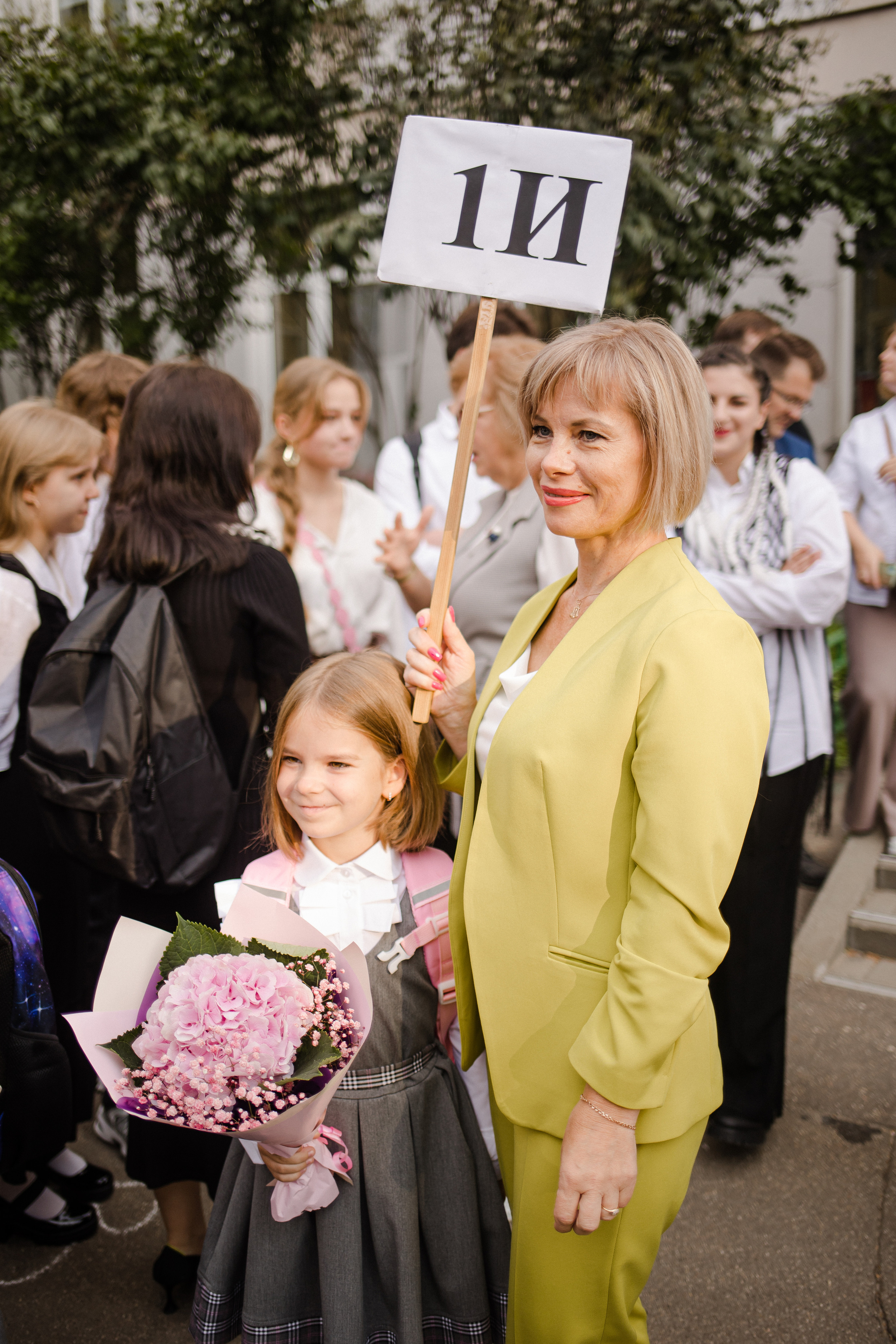 1 раз в первый класс. Семейный и детский фотограф в Москве Кузьмина Мария