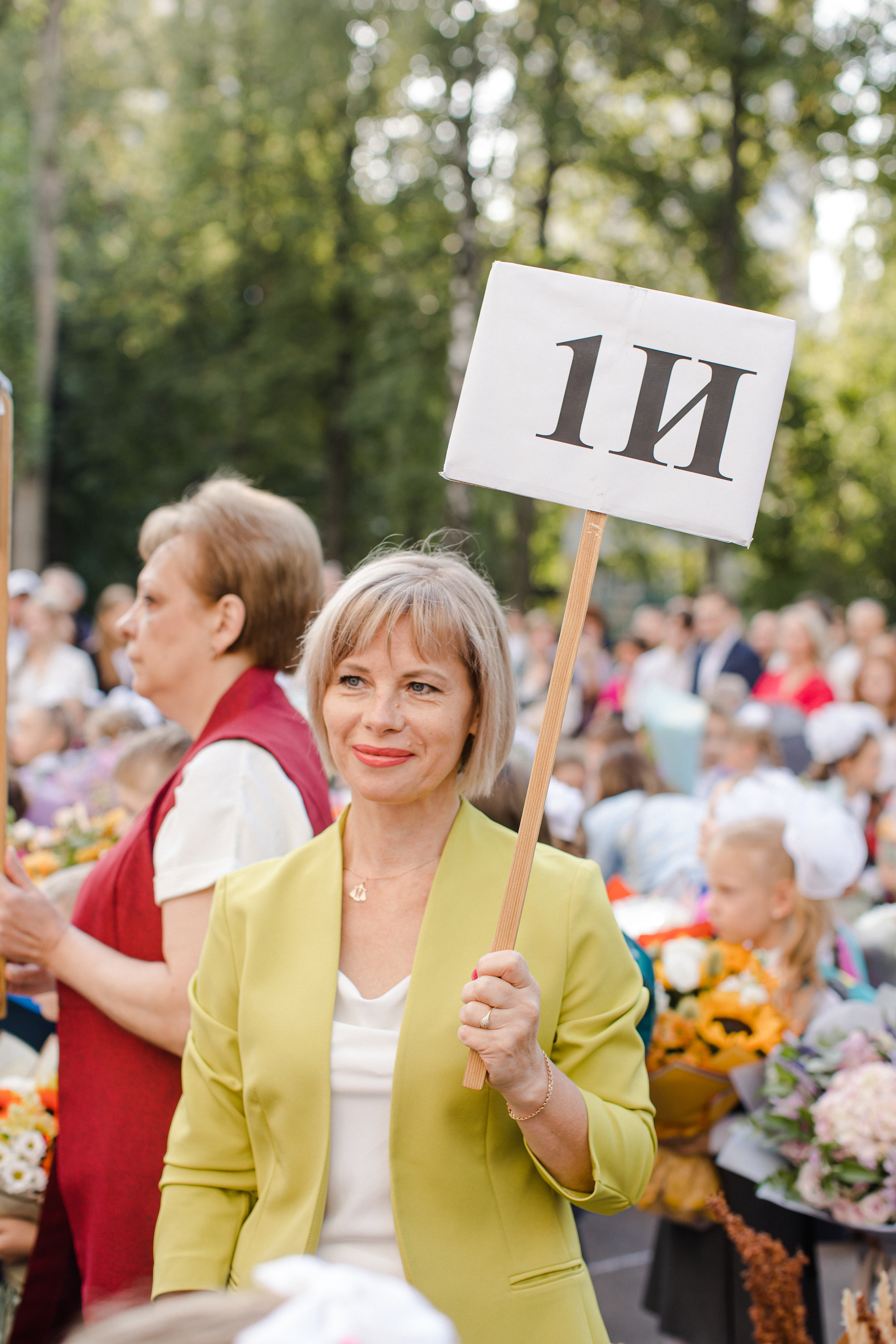 1 раз в первый класс. Семейный и детский фотограф в Москве Кузьмина Мария