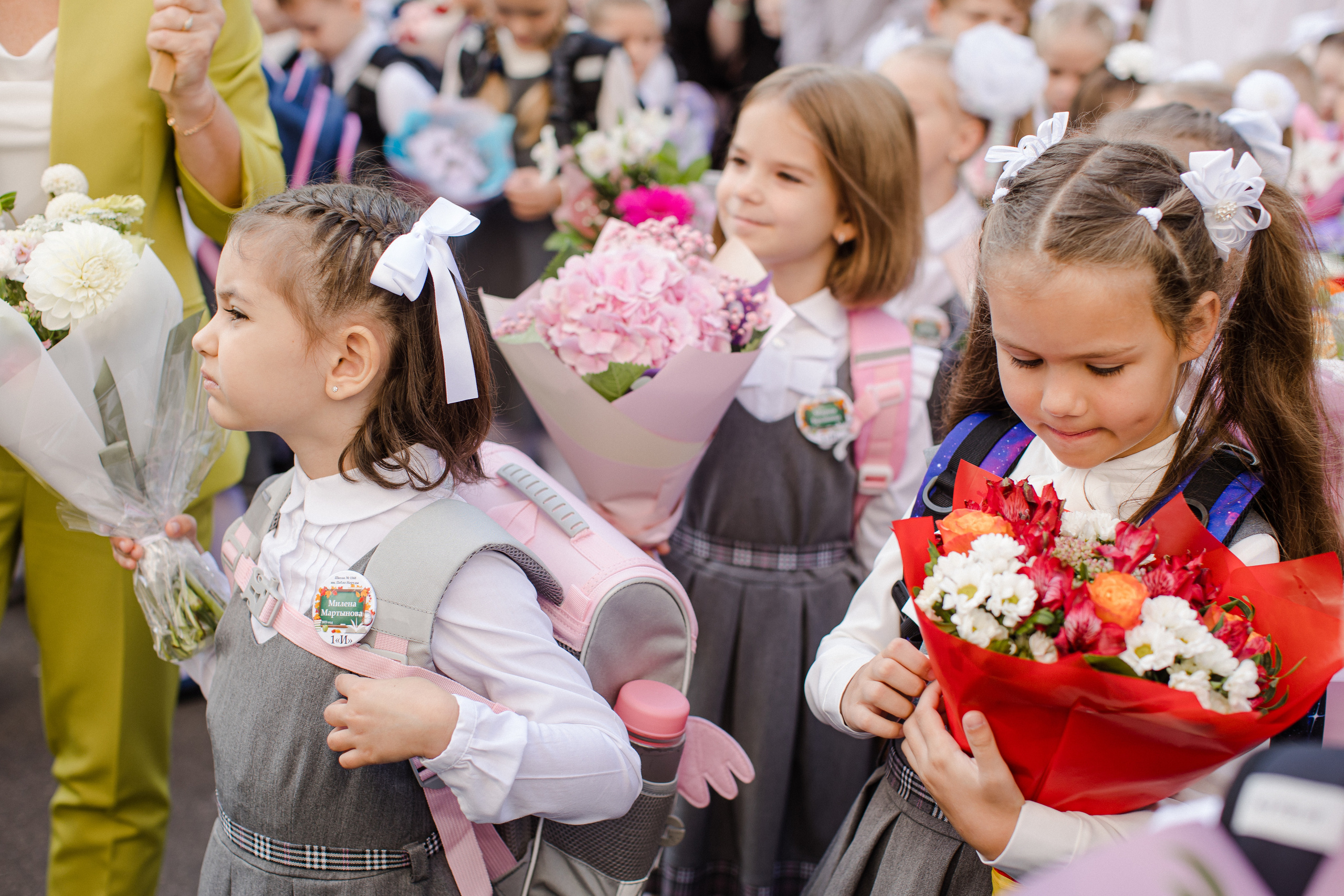 1 раз в первый класс. Семейный и детский фотограф в Москве Кузьмина Мария