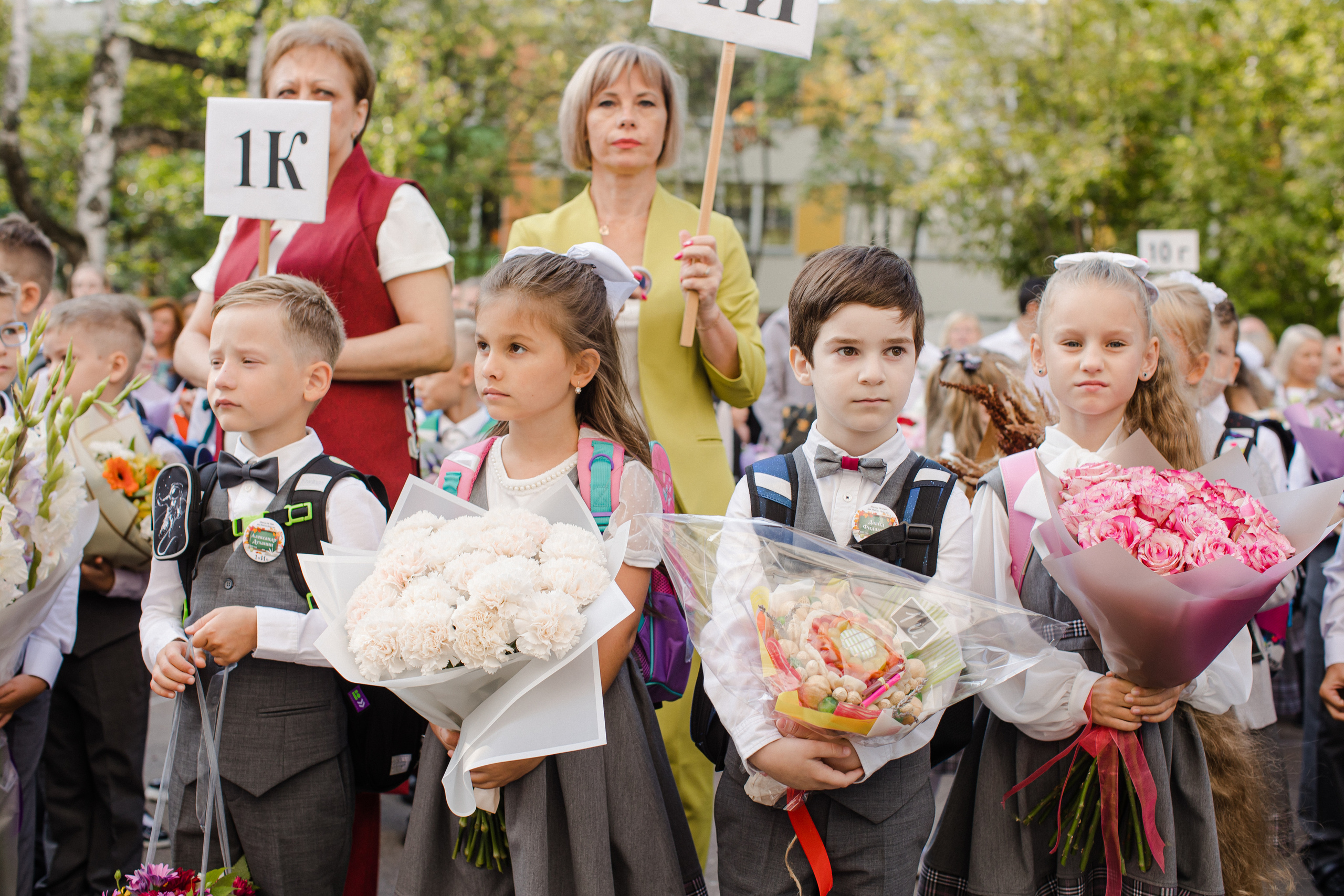 1 раз в первый класс. Семейный и детский фотограф в Москве Кузьмина Мария