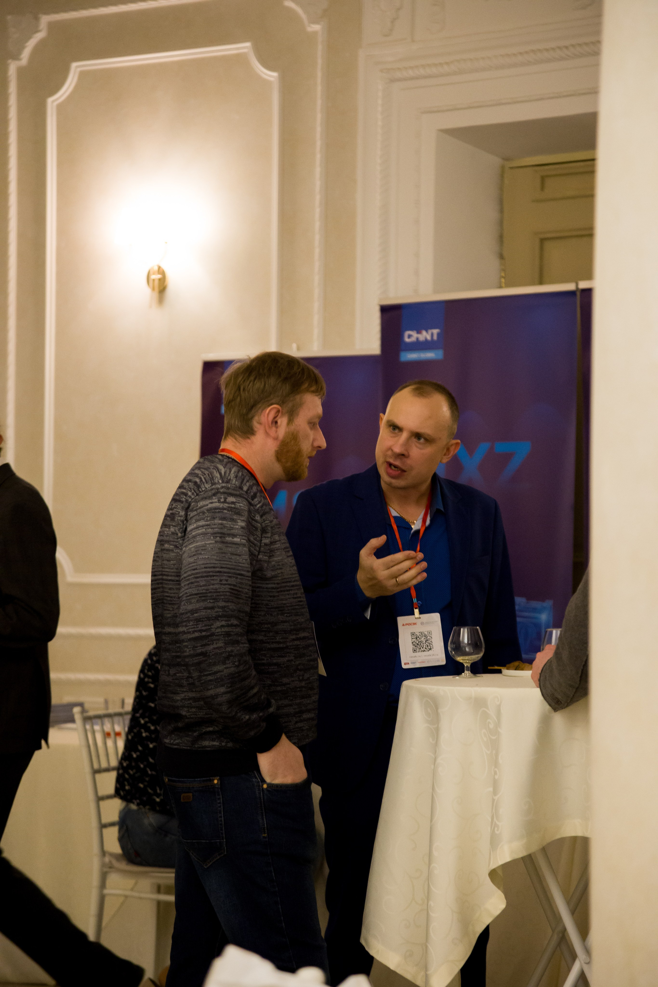 РОСЭК. Свадебный и семейный фотограф в Перми Лилия Гатауллина