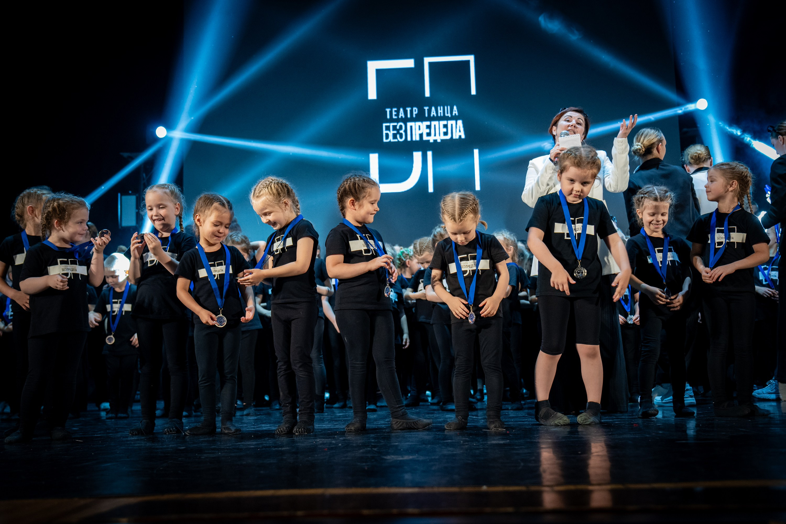 Отчетный концерт «БЕЗ ПРЕДЕЛА»