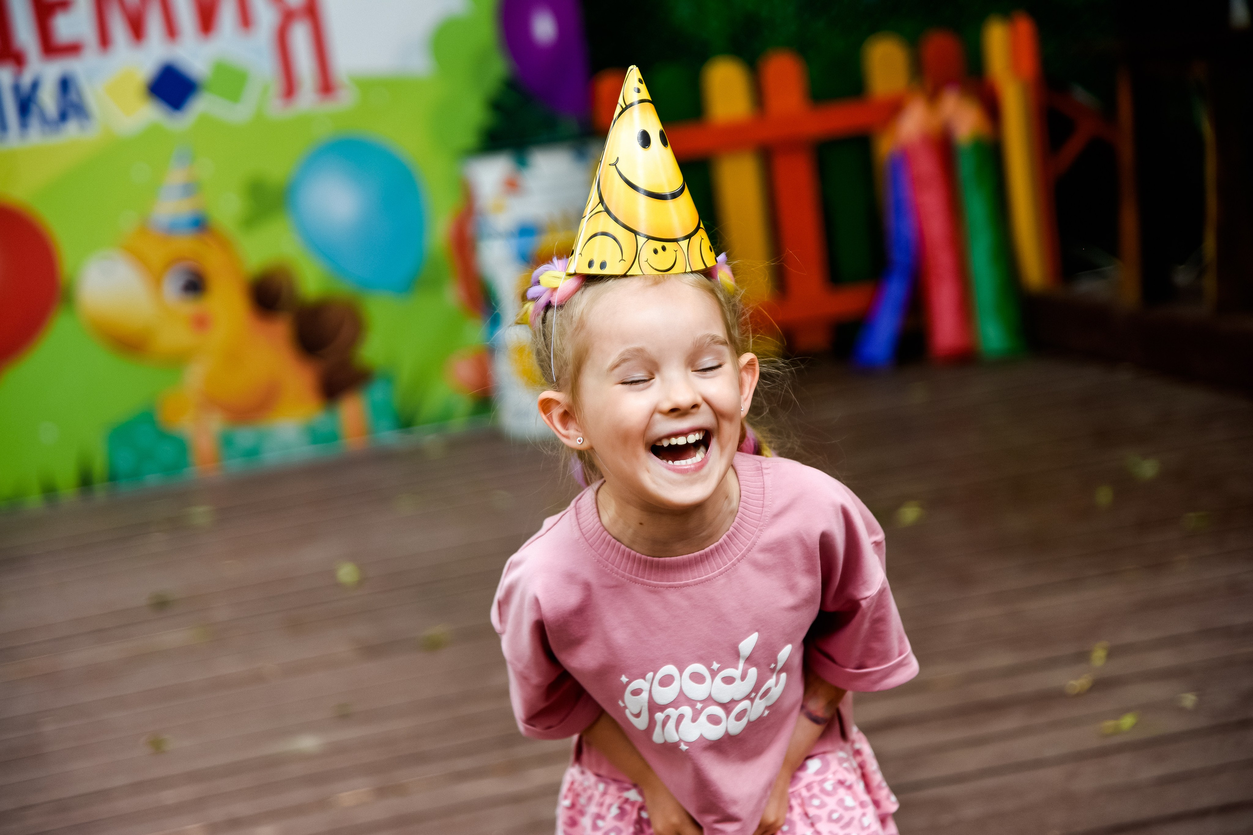 День рождения Вики