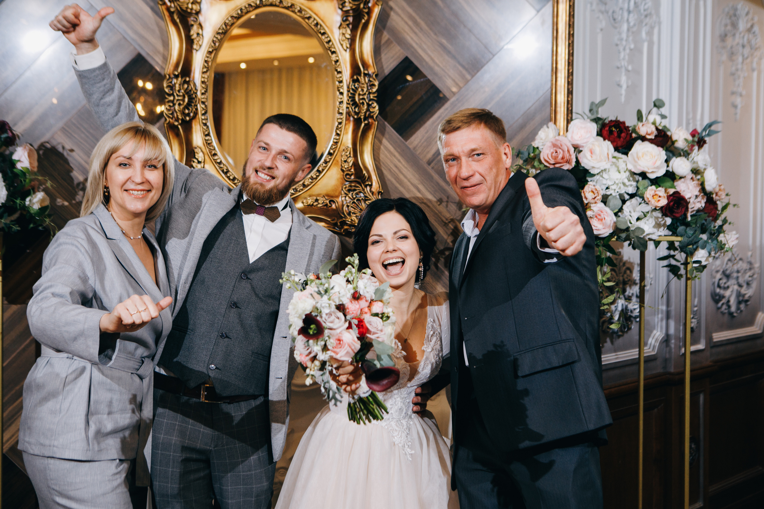 Настя и Дима. Фотограф Максим Маркелов