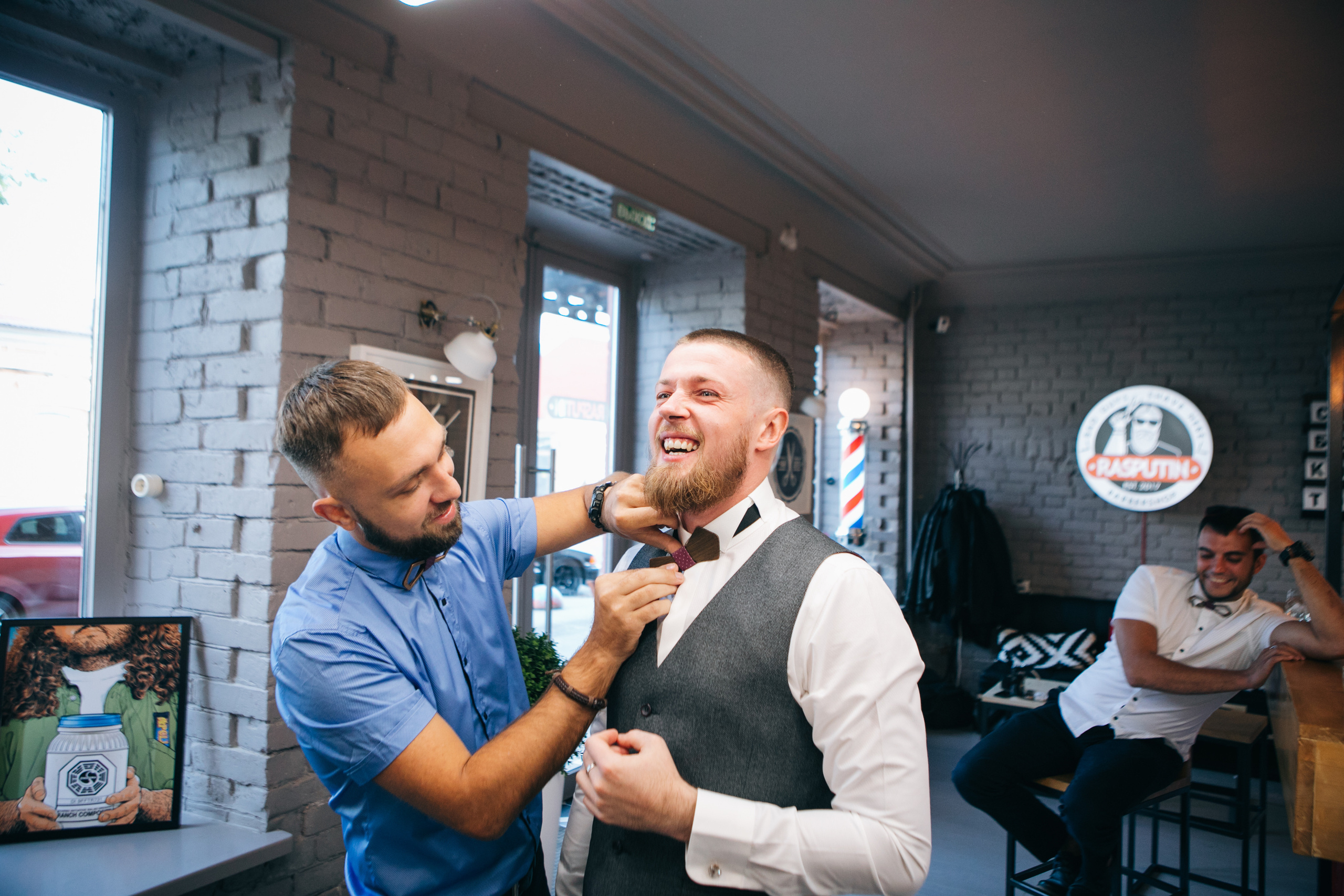 Настя и Дима. Фотограф Максим Маркелов