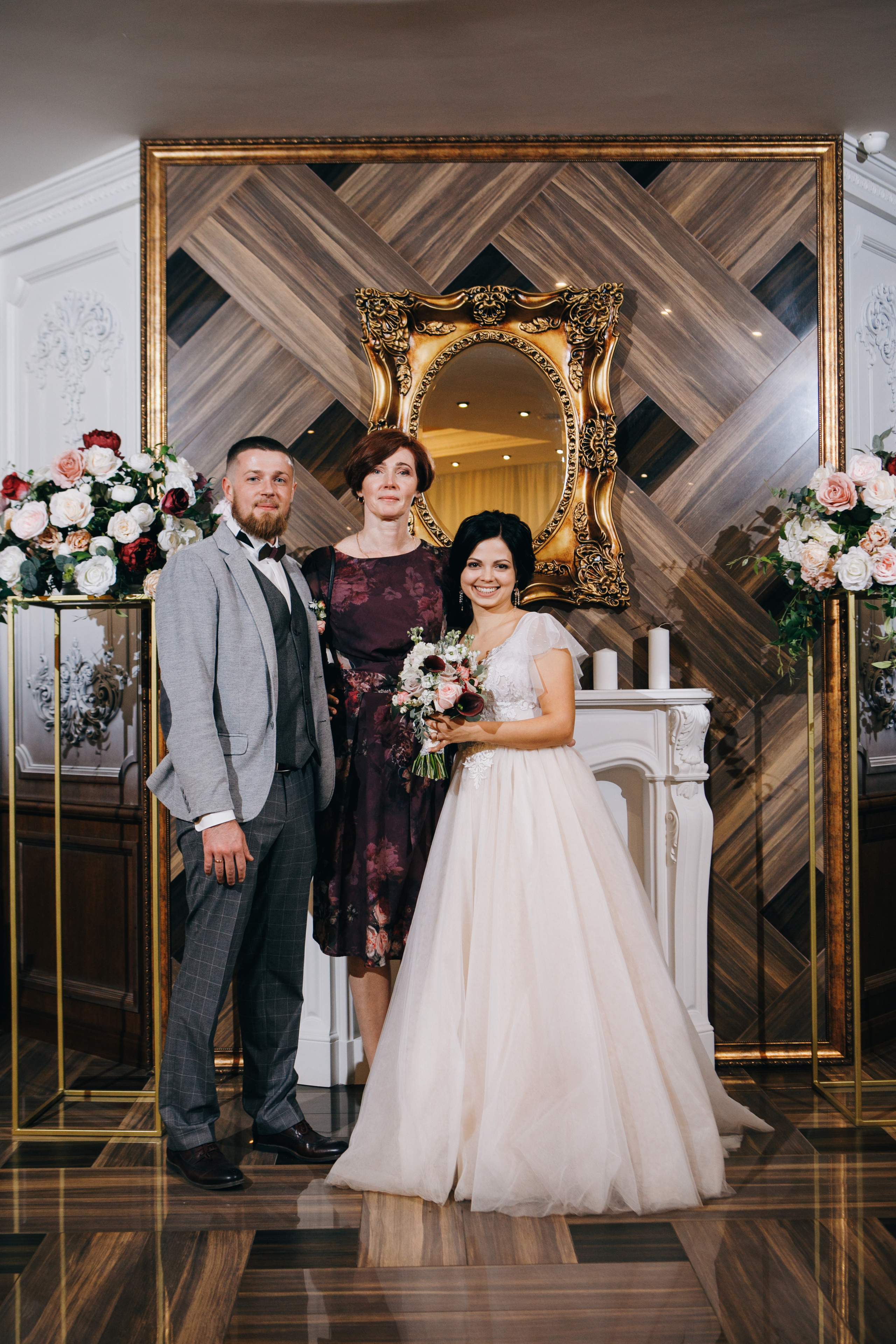 Настя и Дима. Фотограф Максим Маркелов