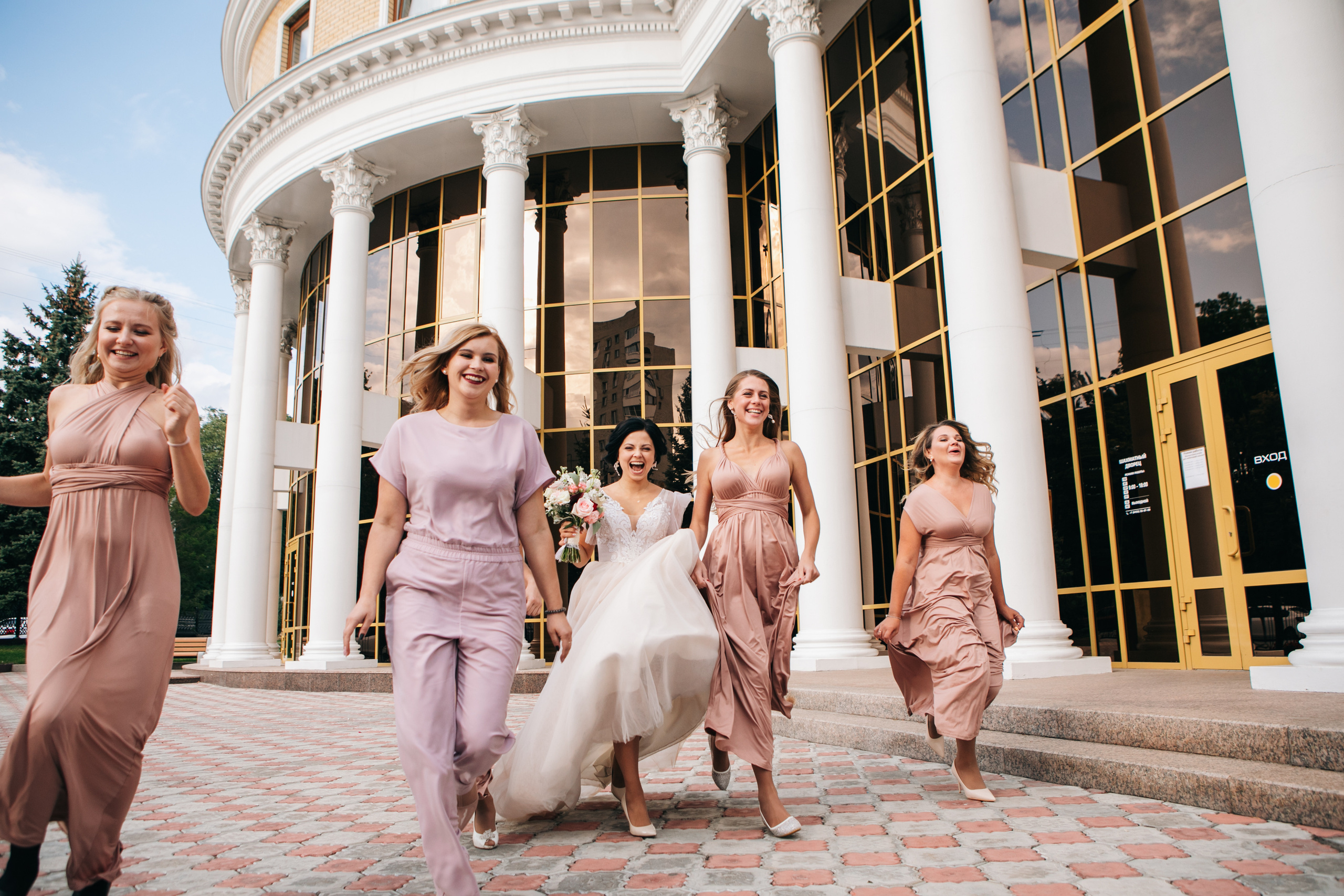 Настя и Дима. Фотограф Максим Маркелов