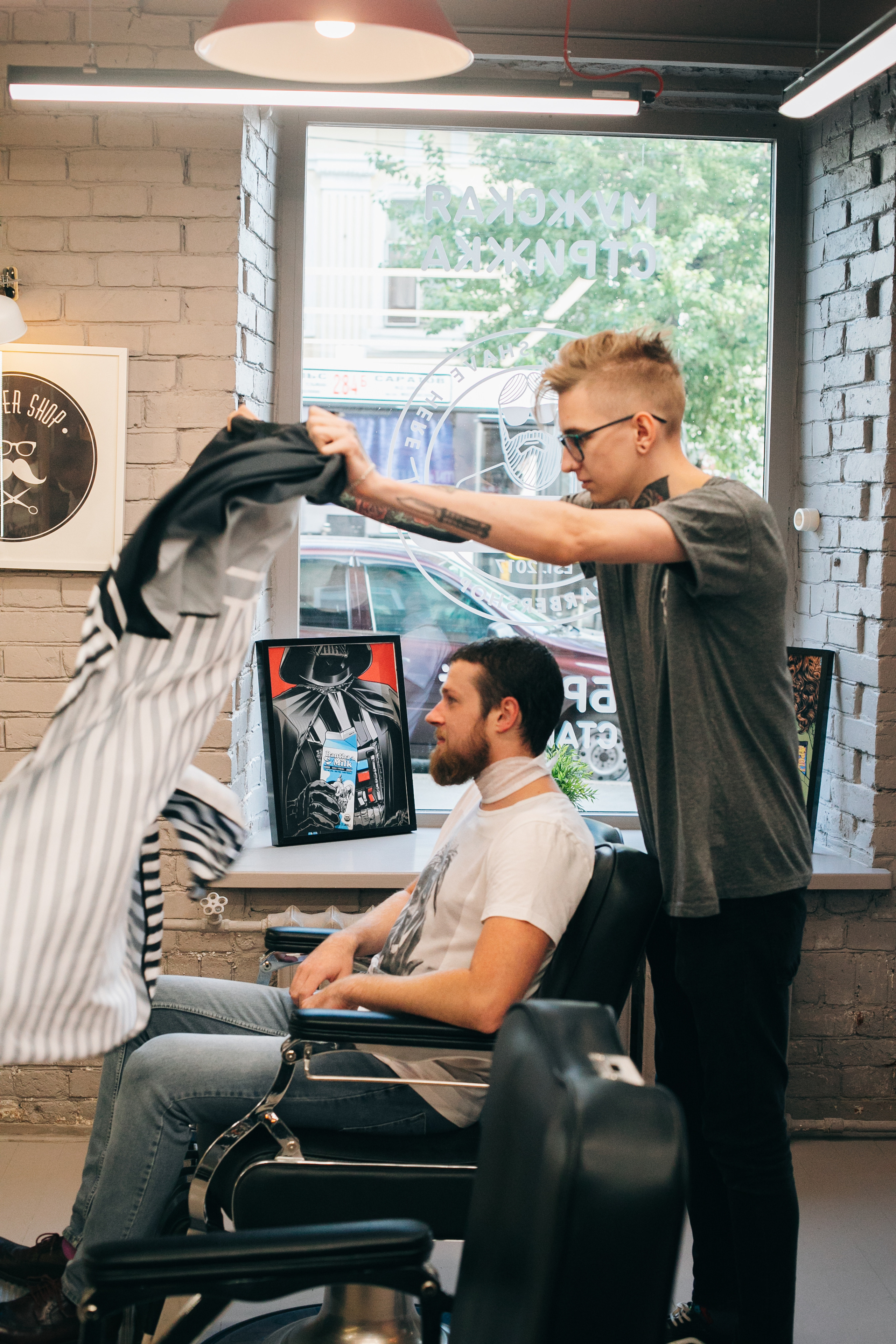 Настя и Дима. Фотограф Максим Маркелов