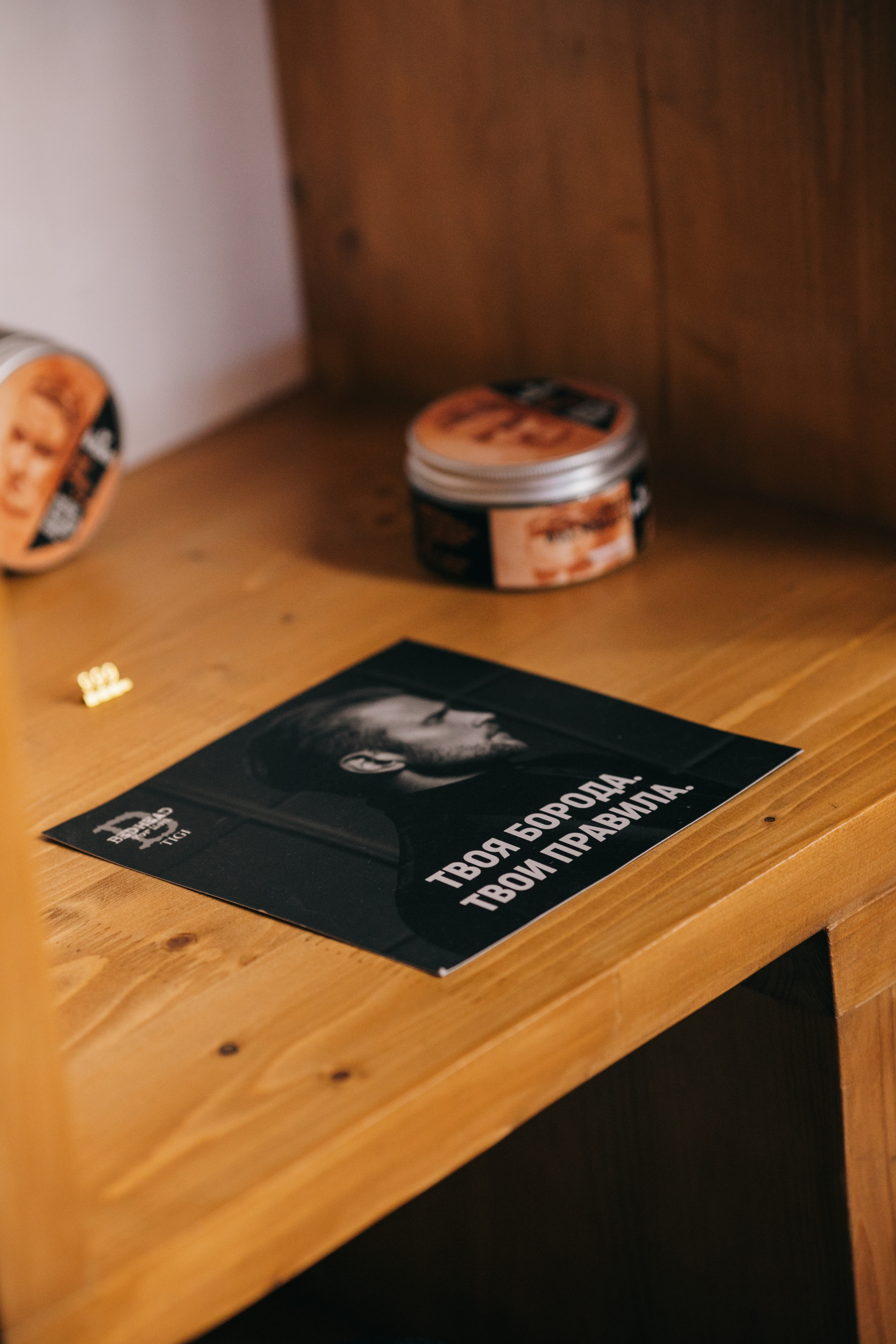 Настя и Дима. Фотограф Максим Маркелов