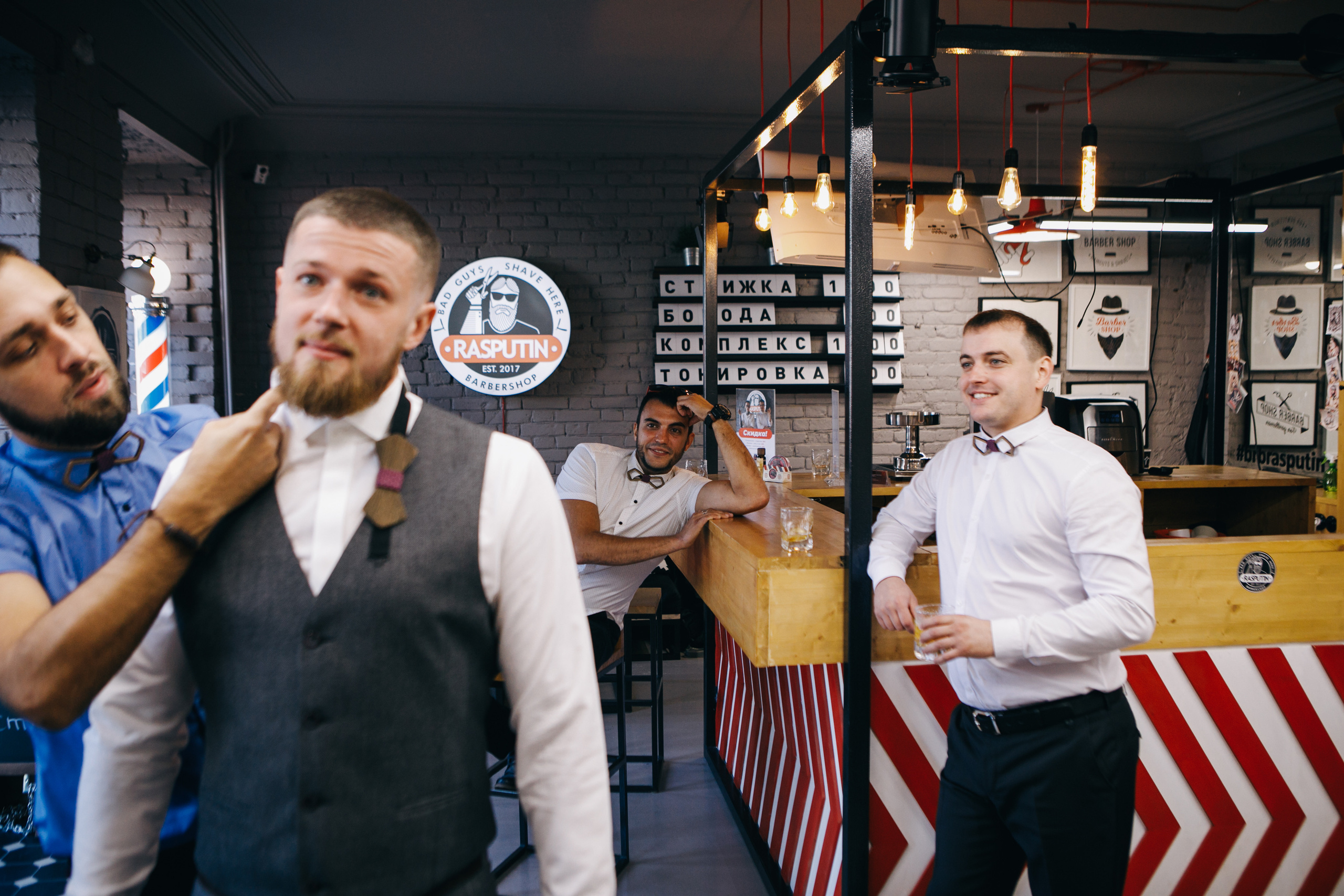 Настя и Дима. Фотограф Максим Маркелов