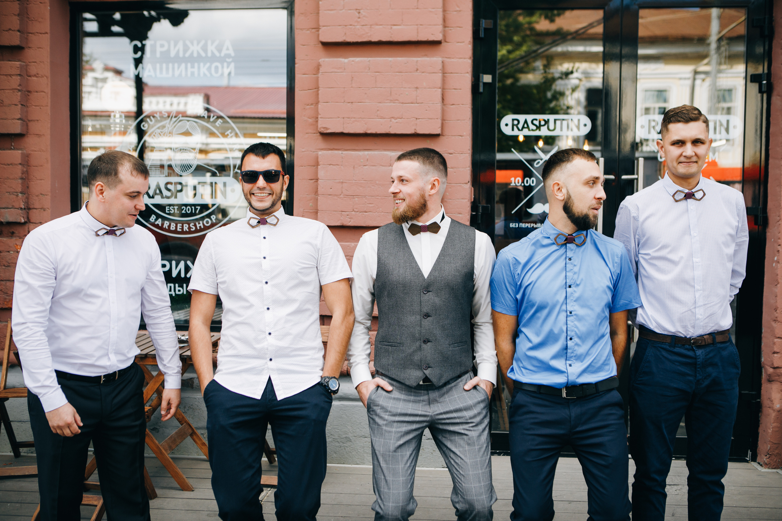 Настя и Дима. Фотограф Максим Маркелов