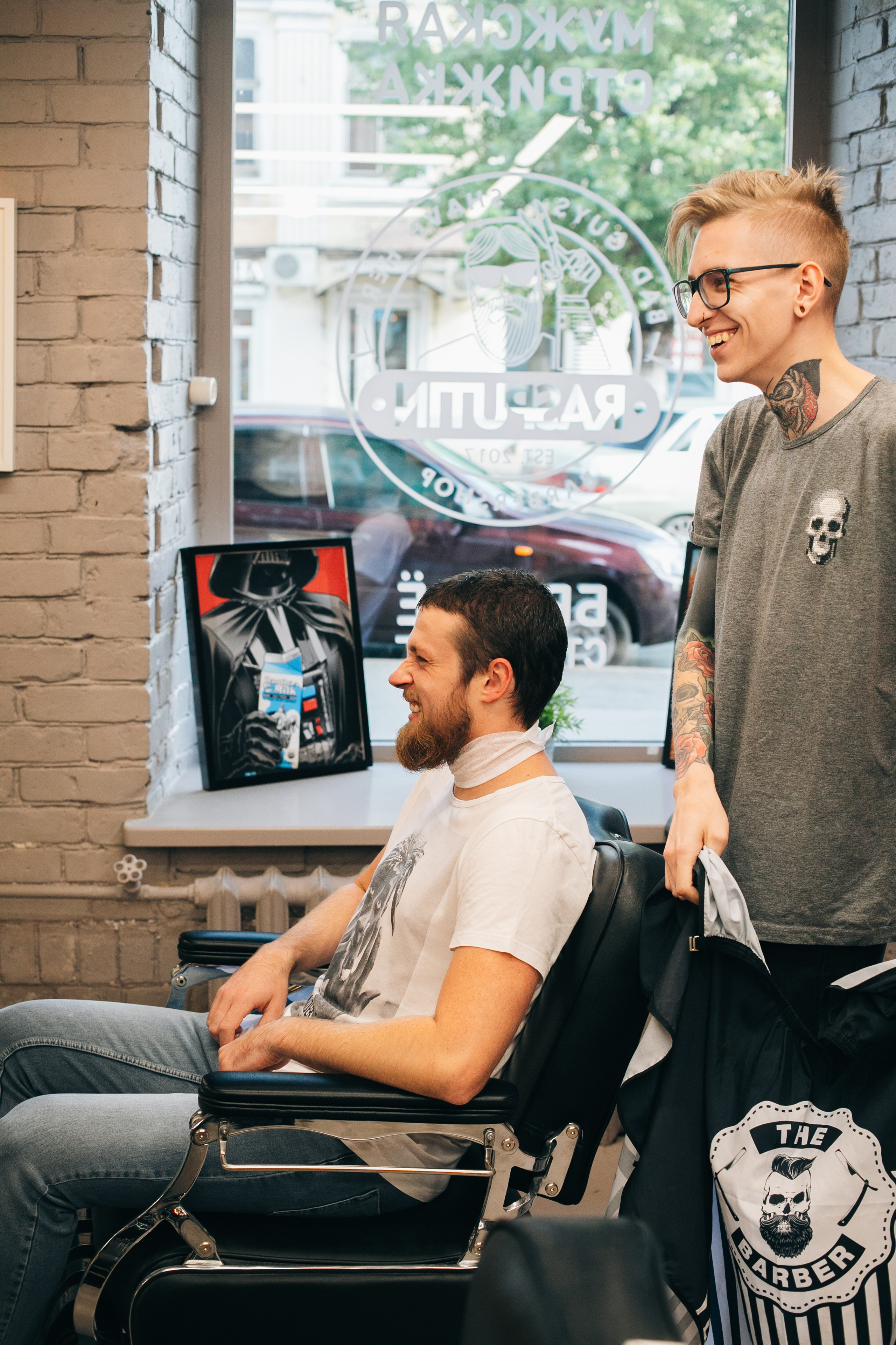 Настя и Дима. Фотограф Максим Маркелов