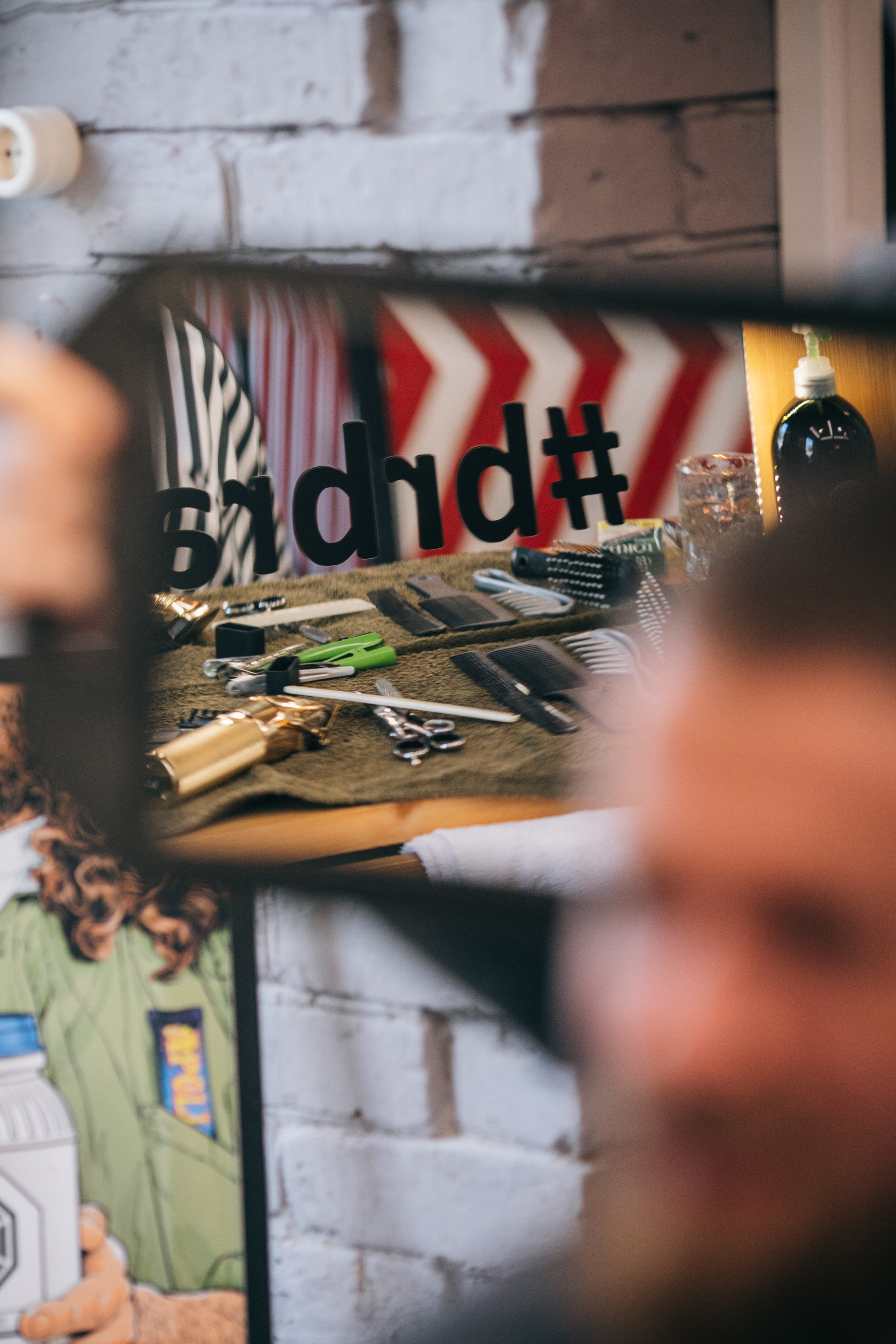 Настя и Дима. Фотограф Максим Маркелов