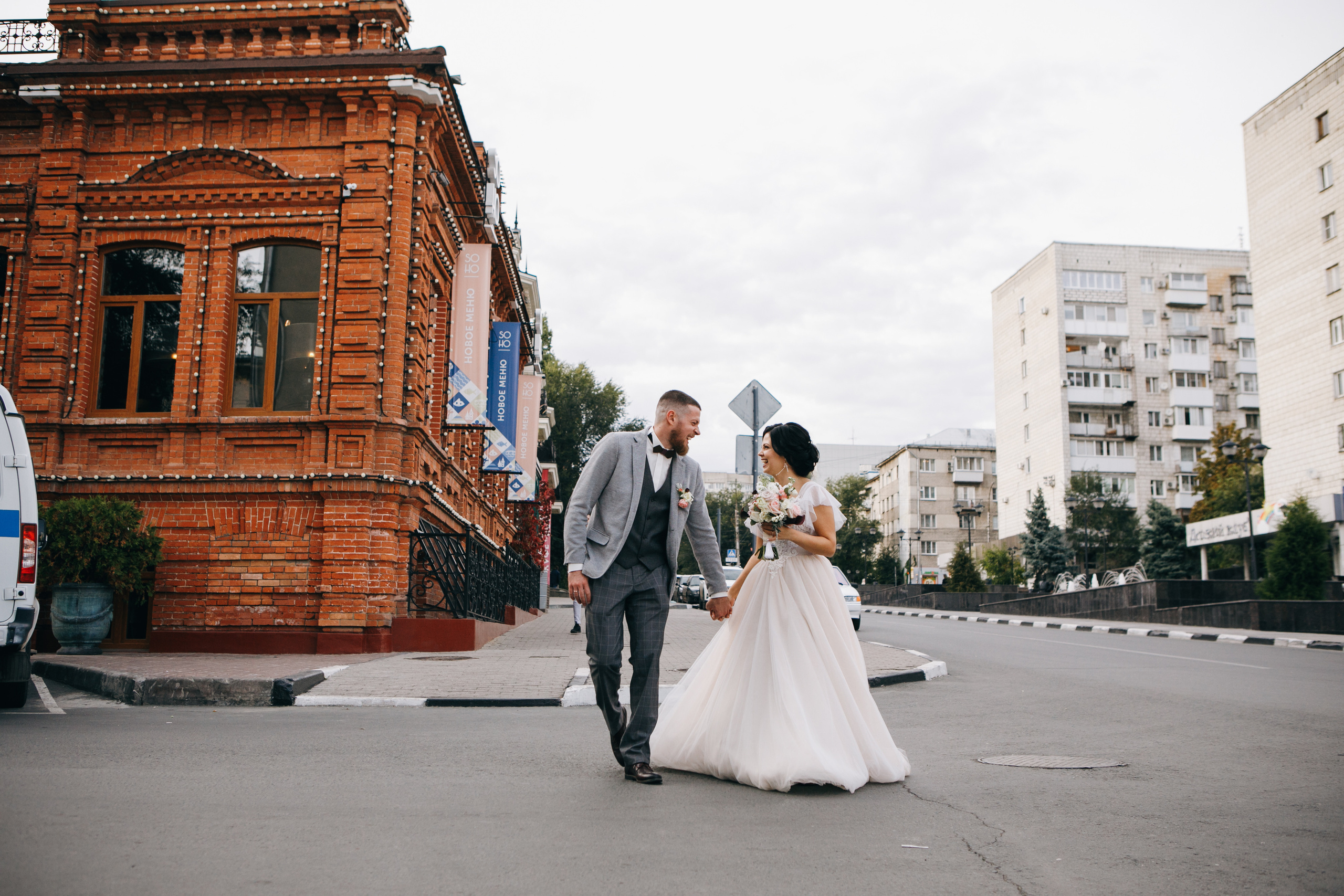 Настя и Дима. Фотограф Максим Маркелов