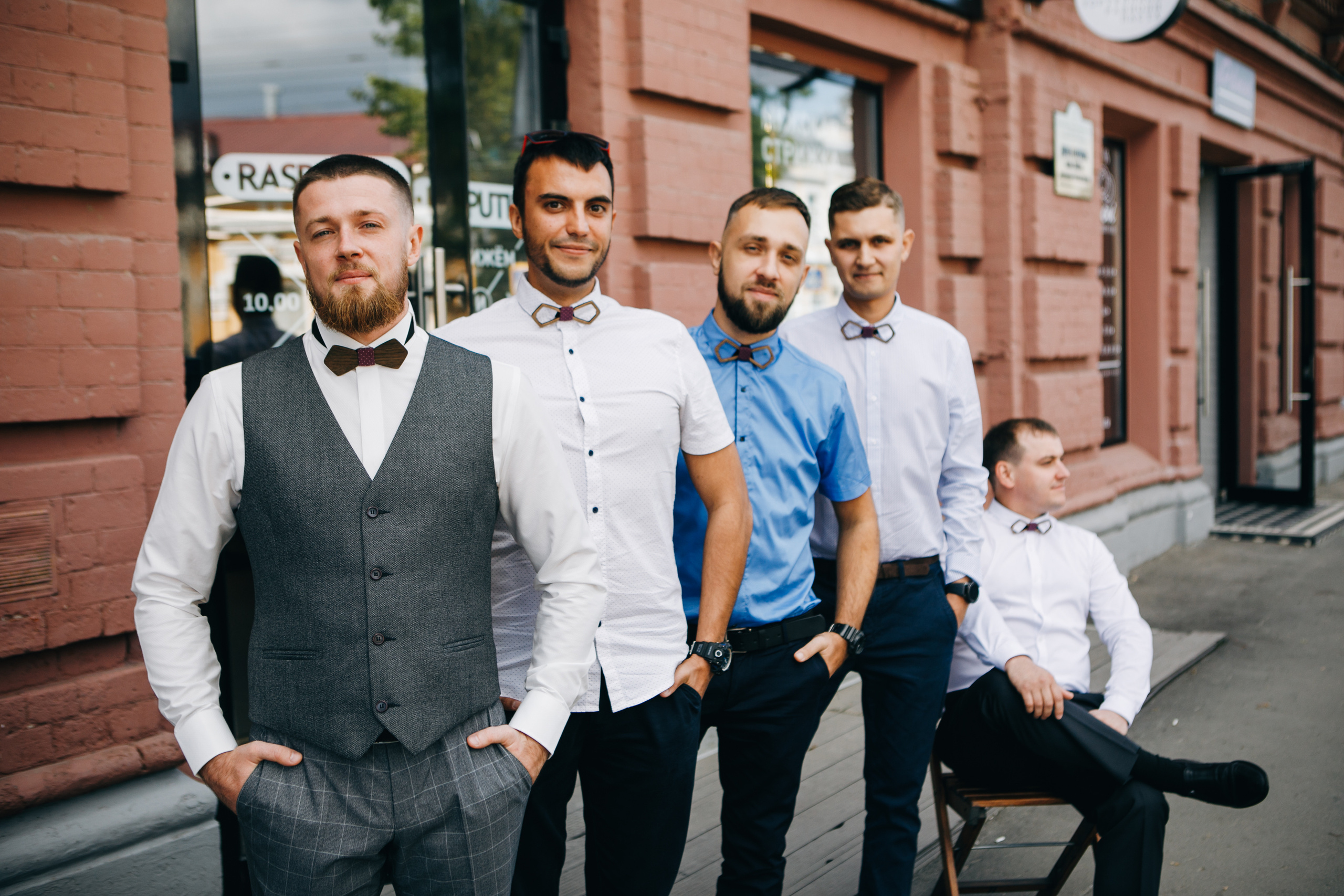 Настя и Дима. Фотограф Максим Маркелов