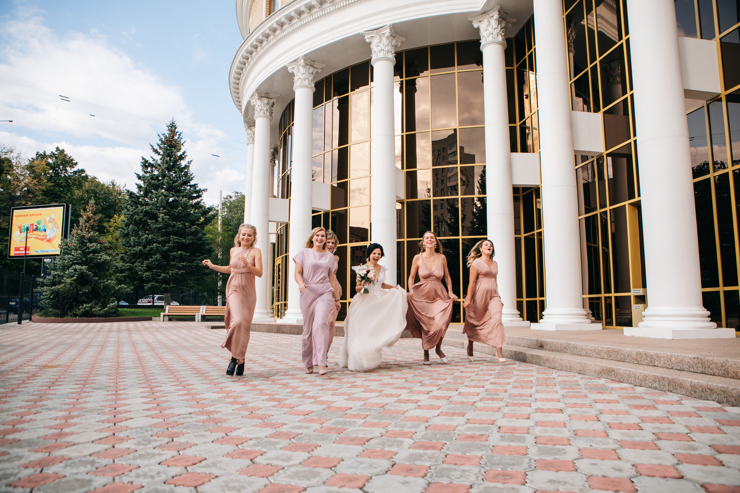 Настя и Дима. Фотограф Максим Маркелов