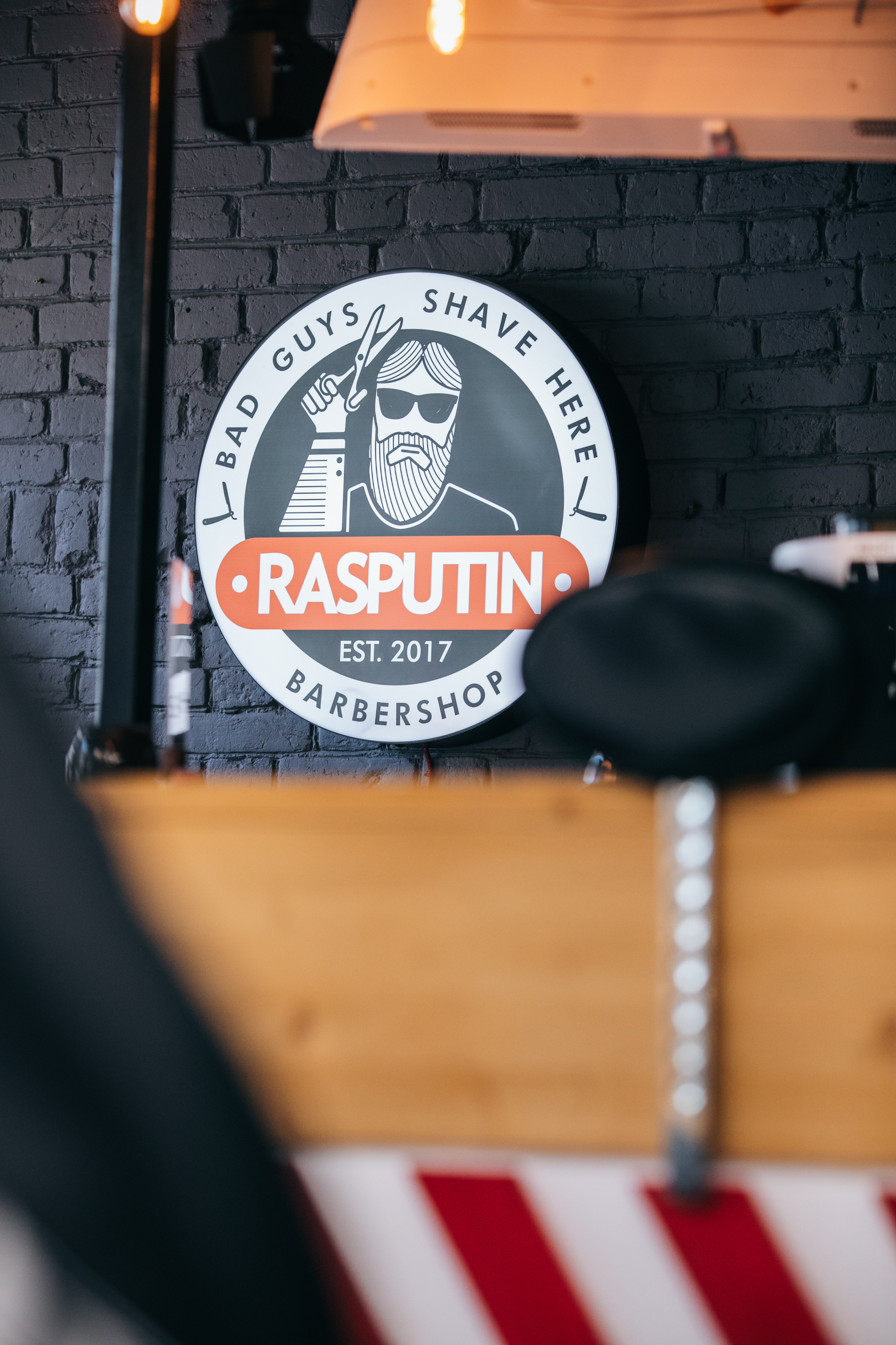 Настя и Дима. Фотограф Максим Маркелов