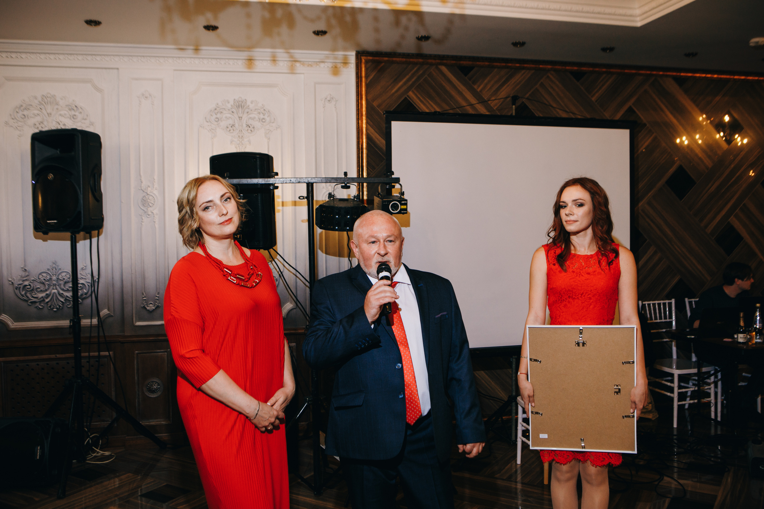 Настя и Дима. Фотограф Максим Маркелов