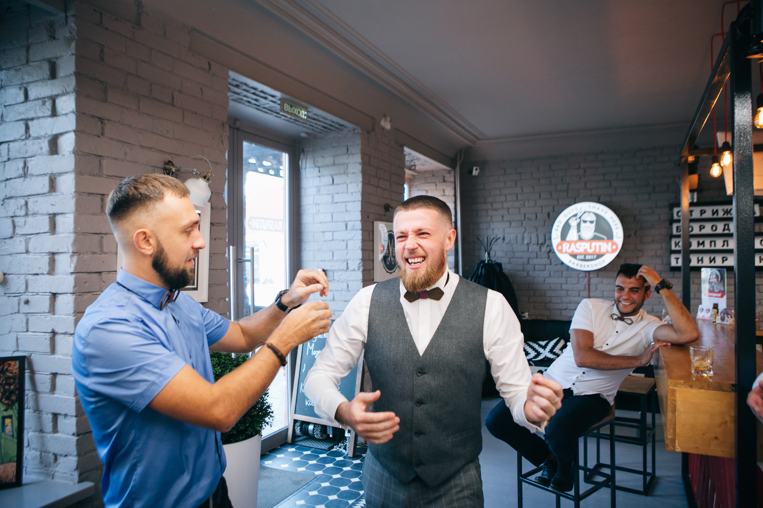 Настя и Дима. Фотограф Максим Маркелов