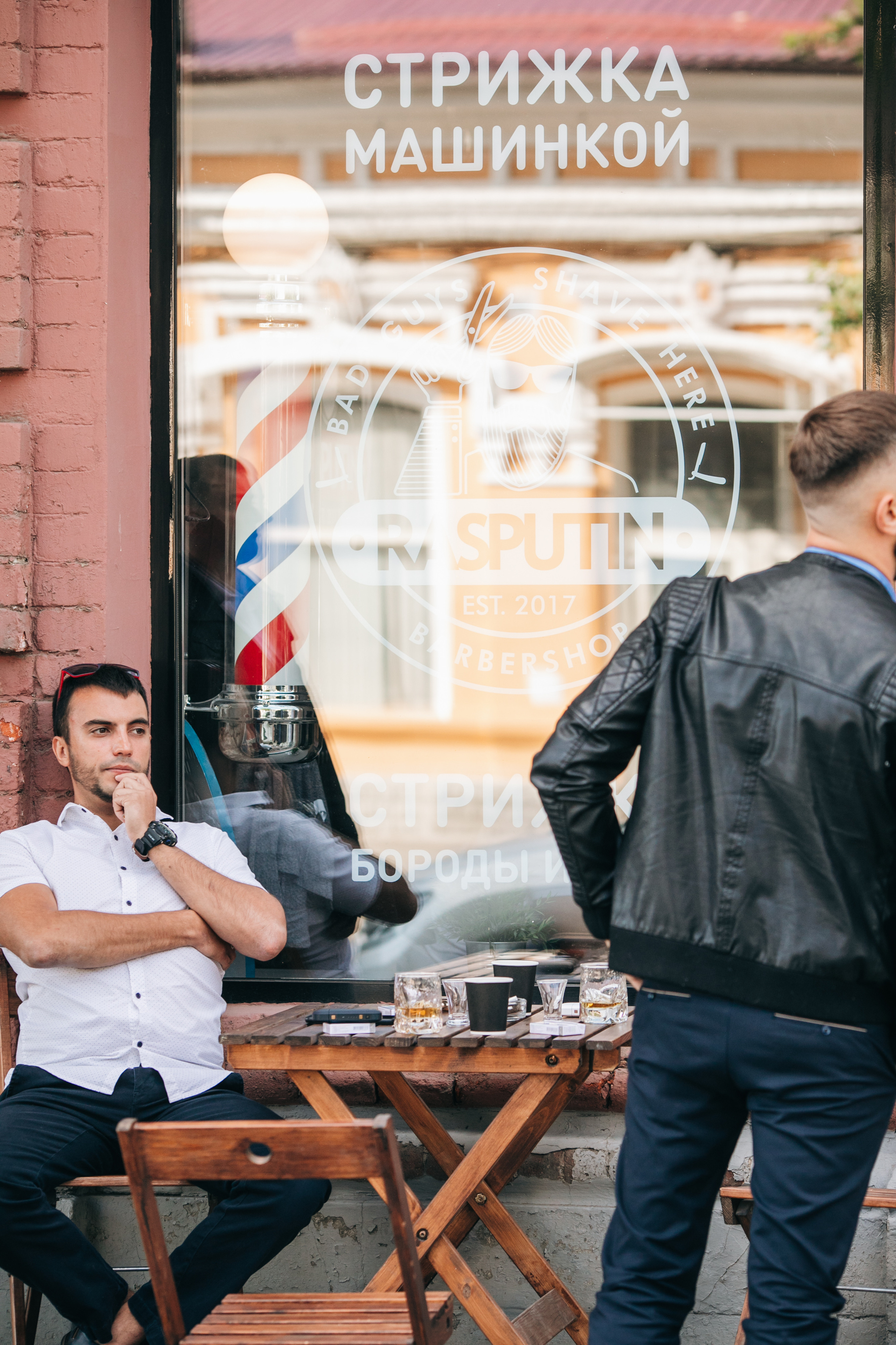 Настя и Дима. Фотограф Максим Маркелов