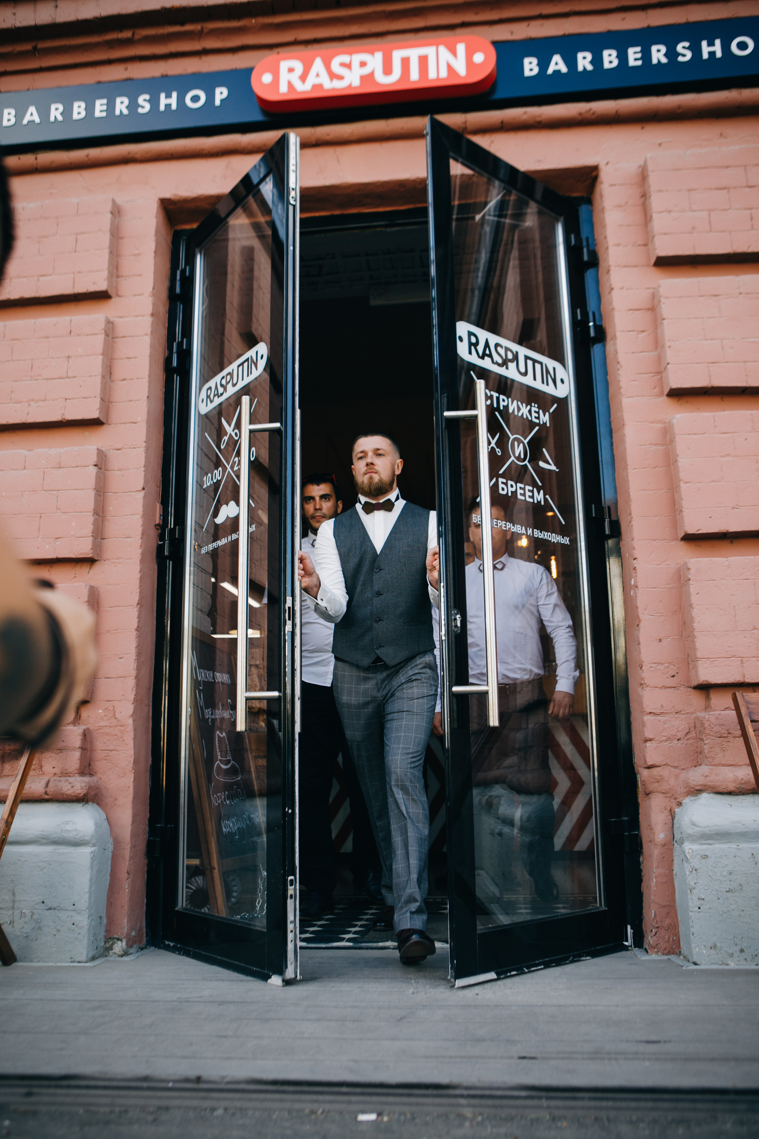 Настя и Дима. Фотограф Максим Маркелов