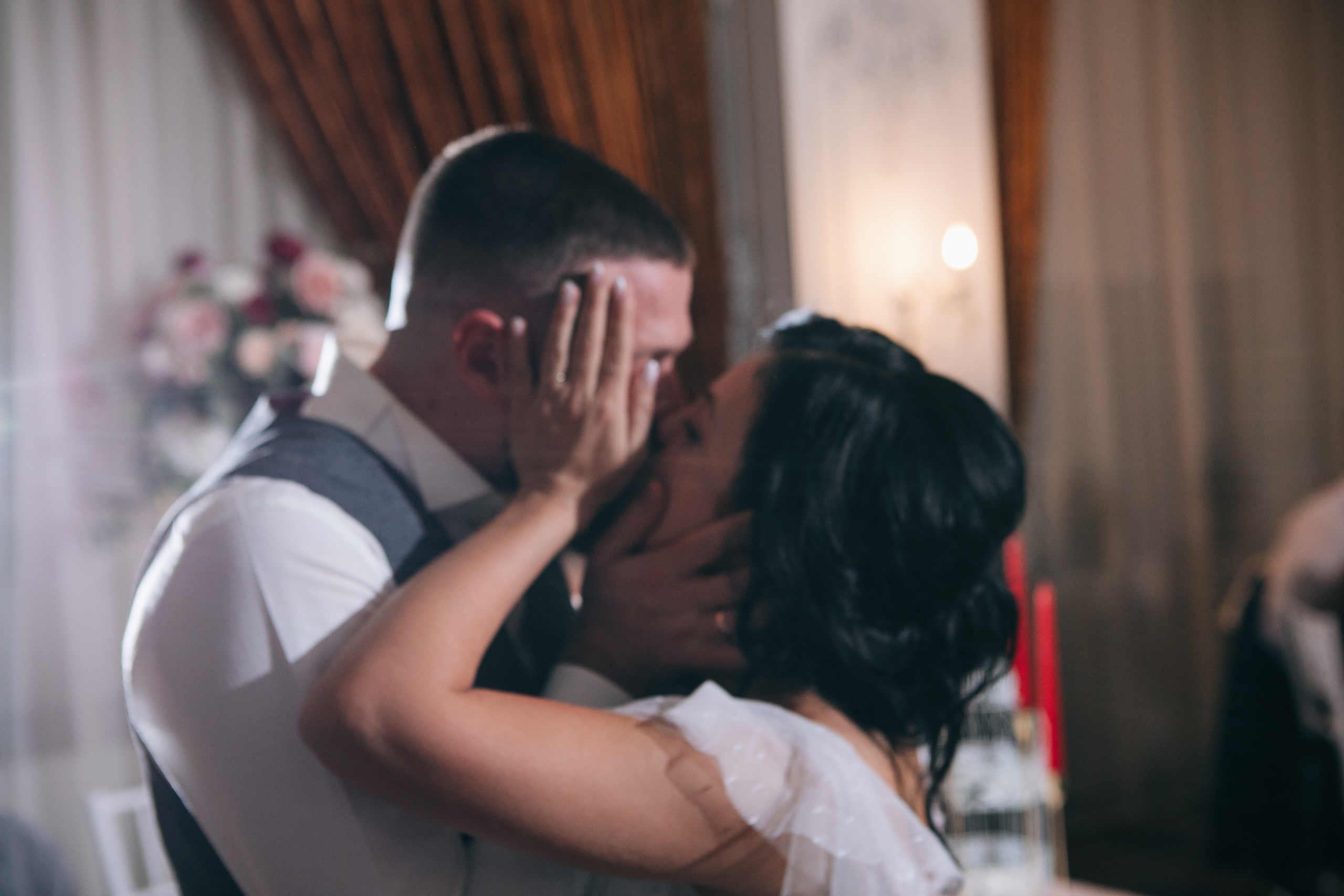 Настя и Дима. Фотограф Максим Маркелов