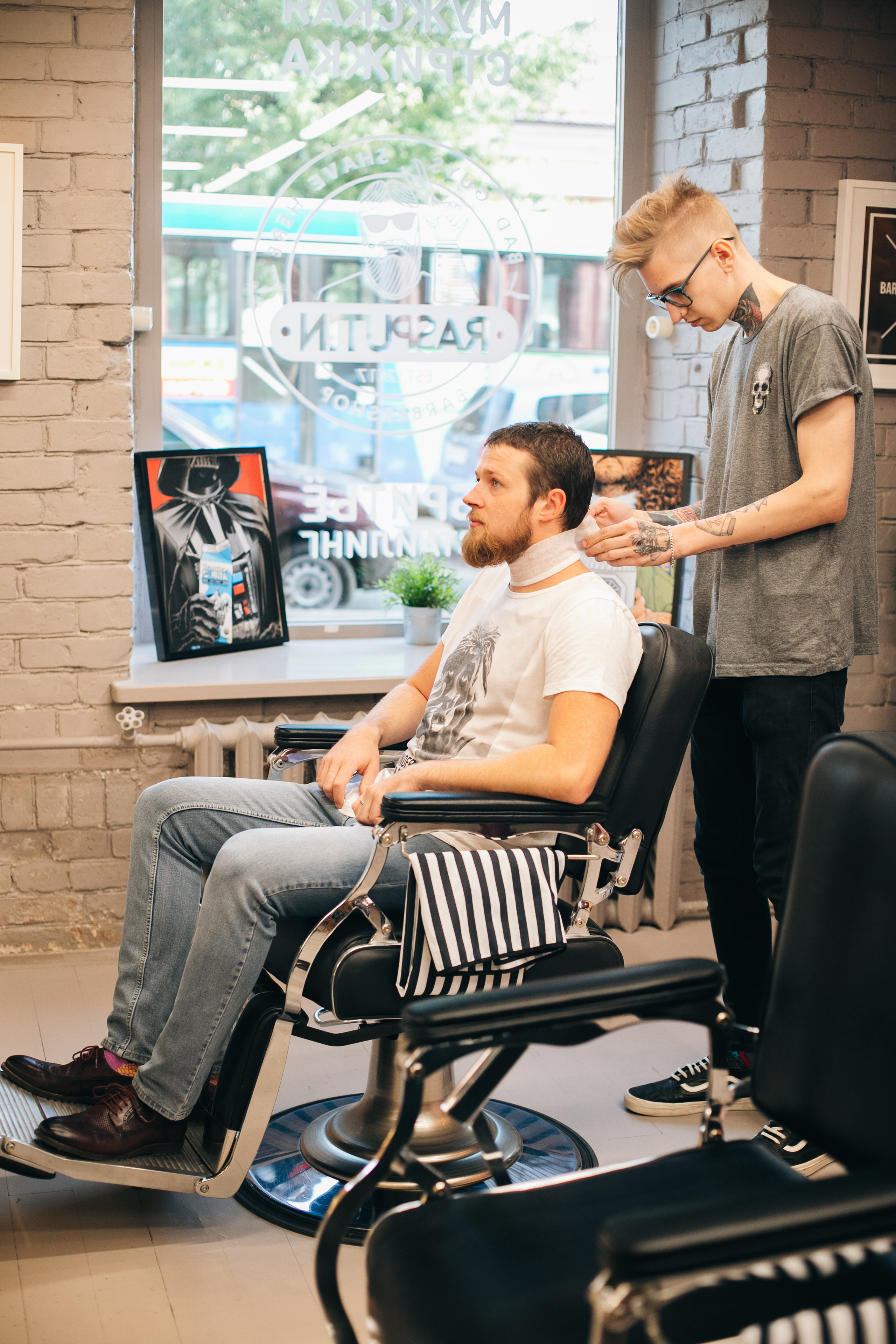 Настя и Дима. Фотограф Максим Маркелов