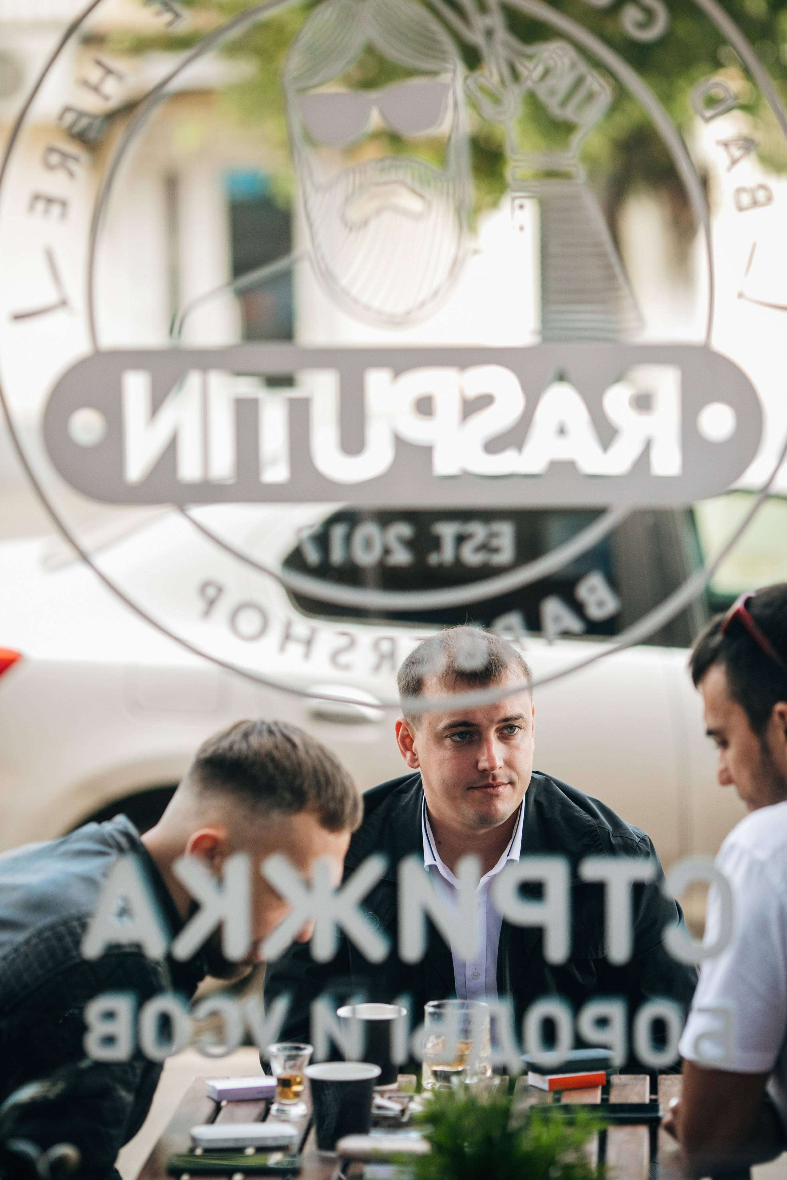 Настя и Дима. Фотограф Максим Маркелов